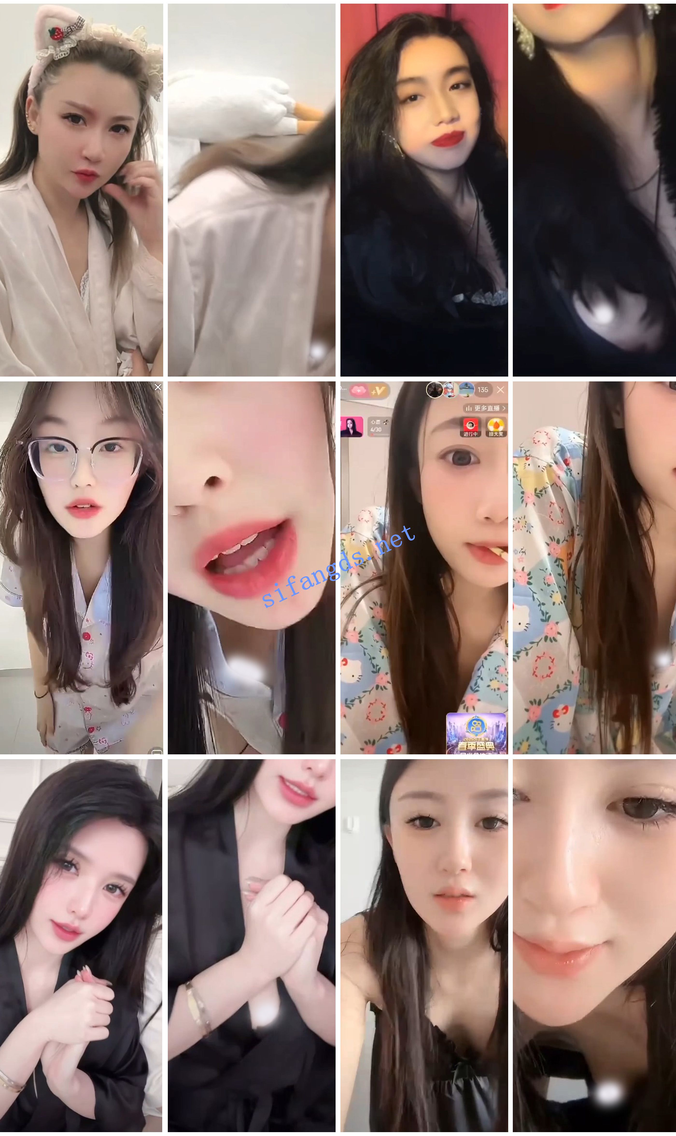 ⭐抖音闪现特辑: 颜值主播各显神通 擦边 闪现走光 精彩合集 图 13