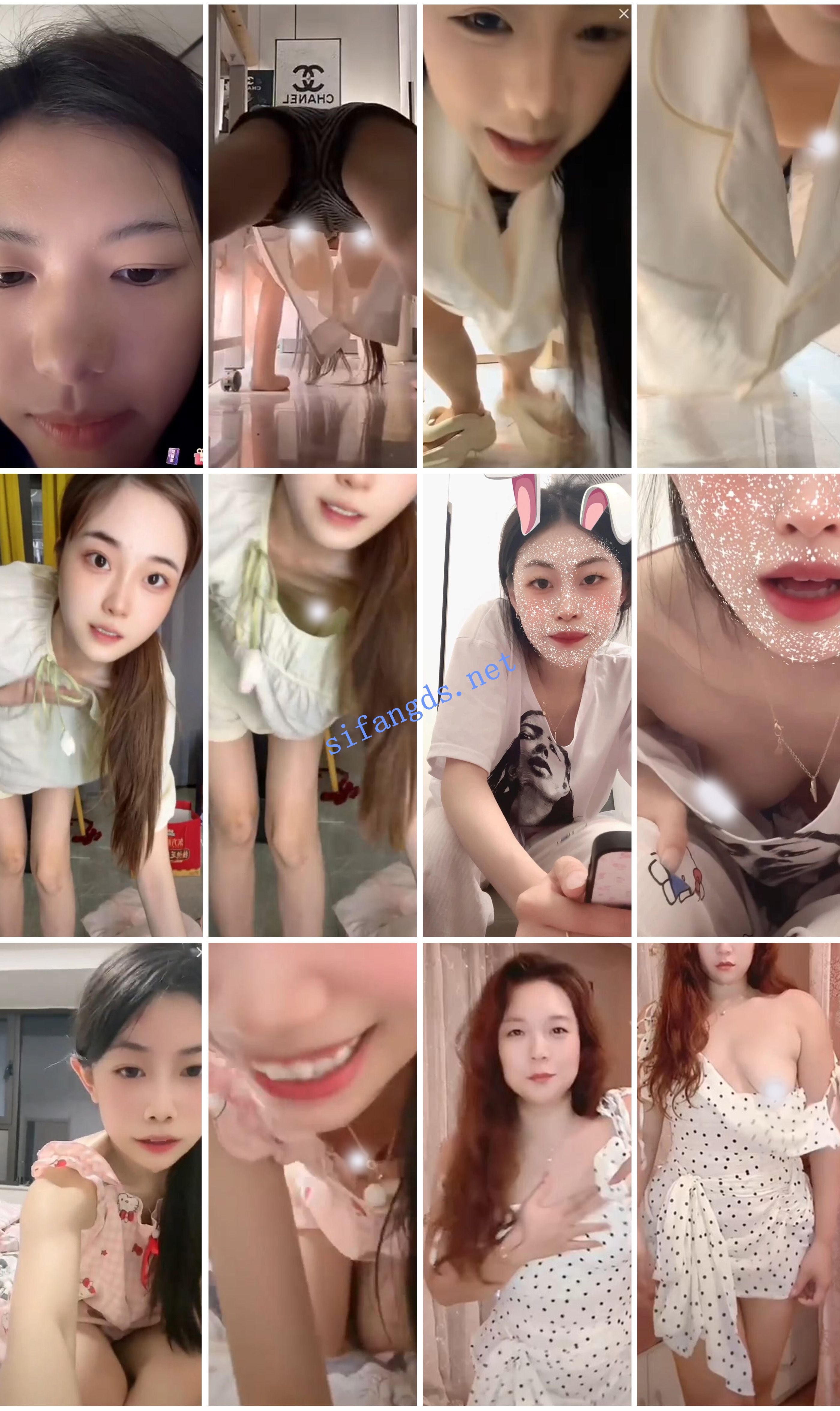 ⭐抖音闪现特辑: 颜值主播各显神通 擦边 闪现走光 精彩合集 图 18