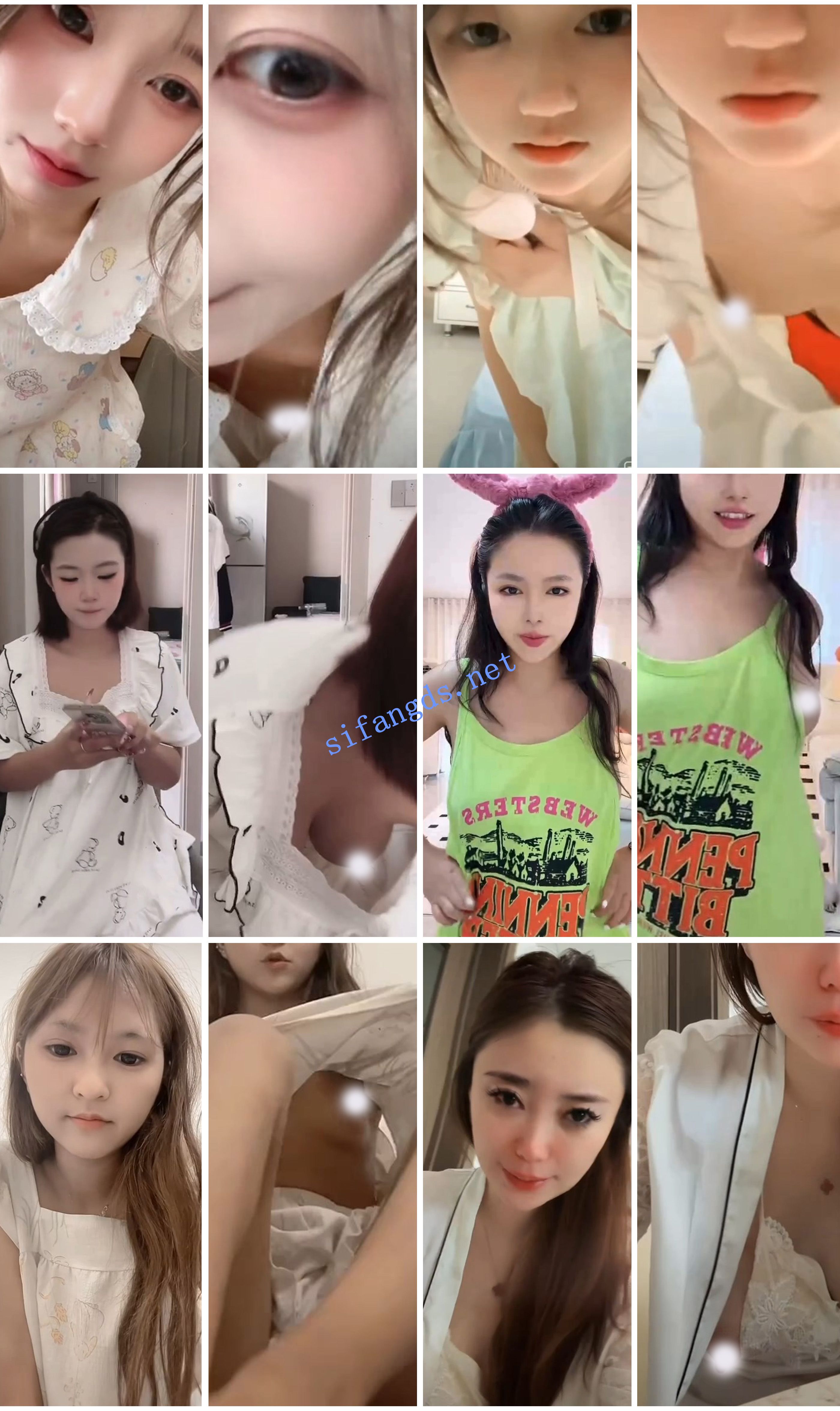 ⭐抖音闪现特辑: 颜值主播各显神通 擦边 闪现走光 精彩合集 图 20