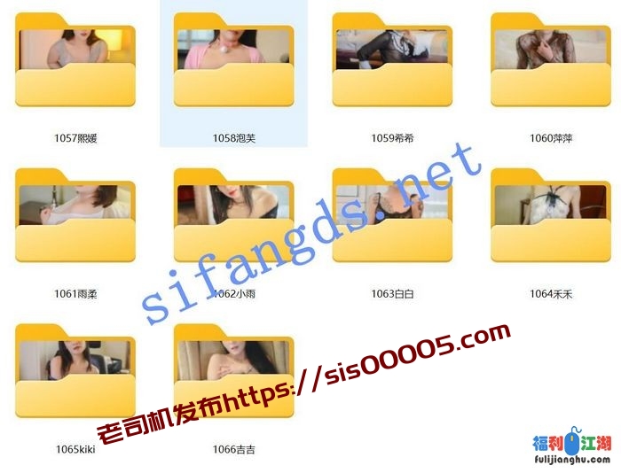 【PANS重磅】最新花絮1057-1066期 本期尺度很大 每期都有尺度300P+10V[某房原版]【8.13G】