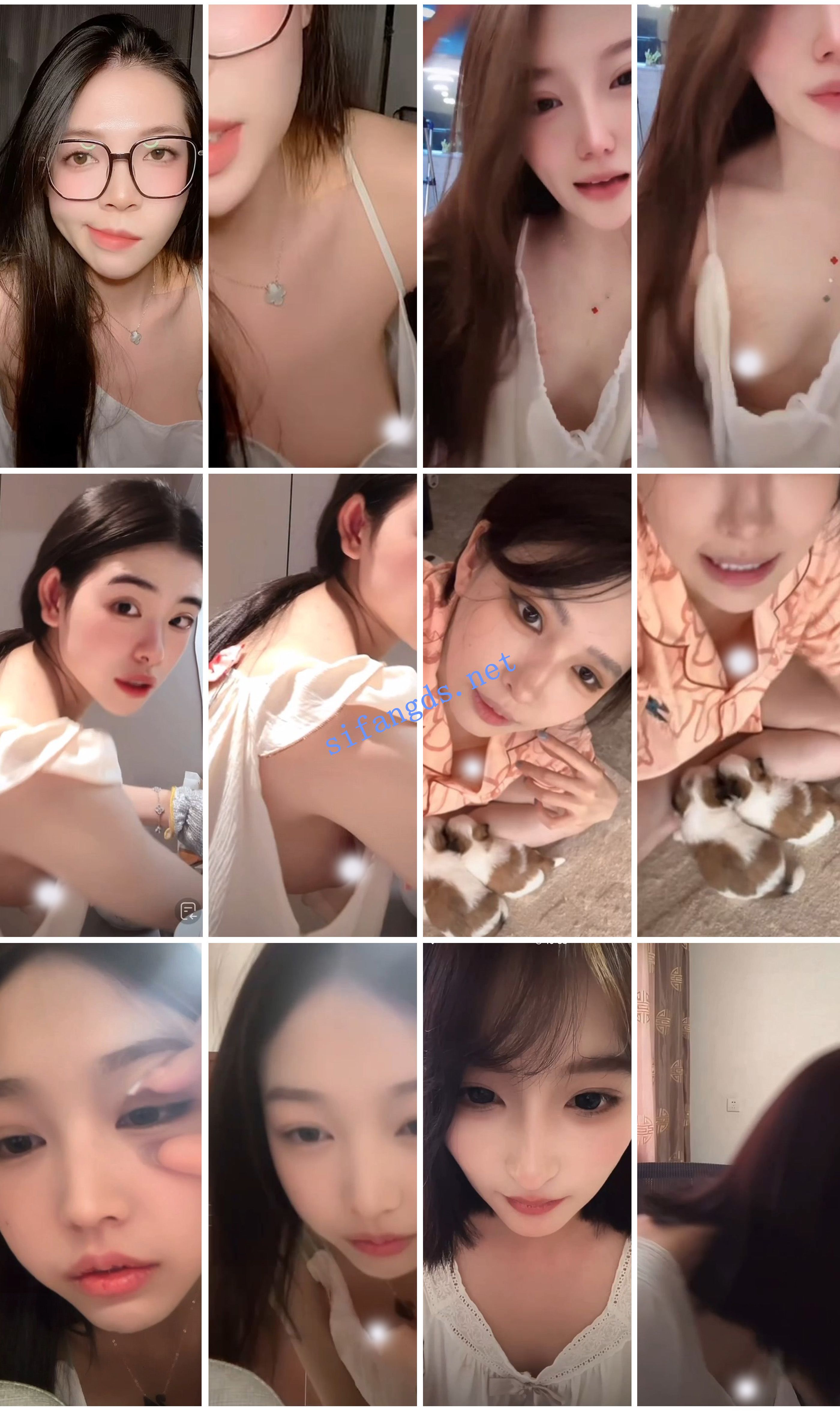 ⭐抖音闪现: 颜值主播各显神通 擦边 最新封神四期 超多美女 图 07