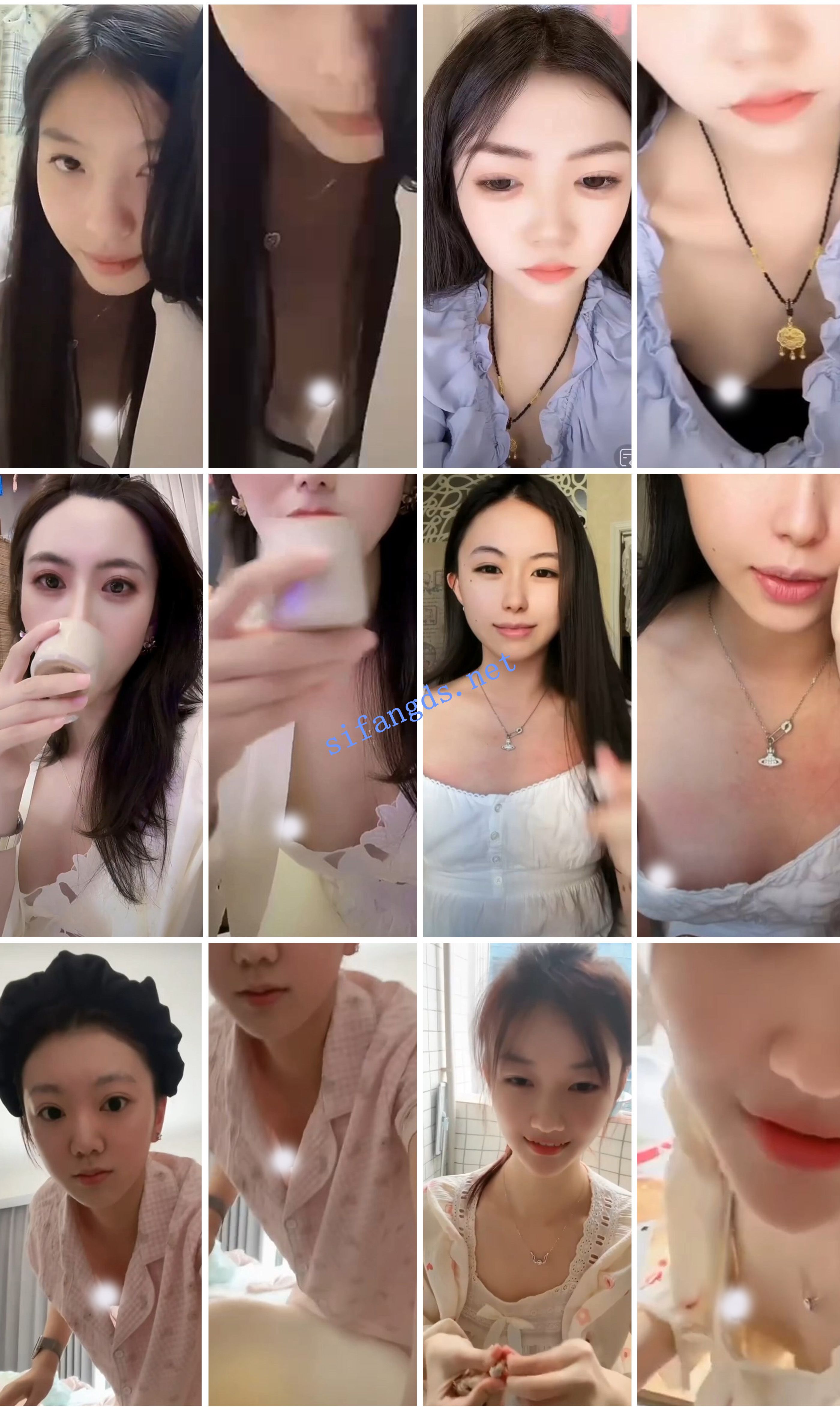 ⭐抖音闪现: 颜值主播各显神通 擦边 最新封神四期 超多美女 图 08