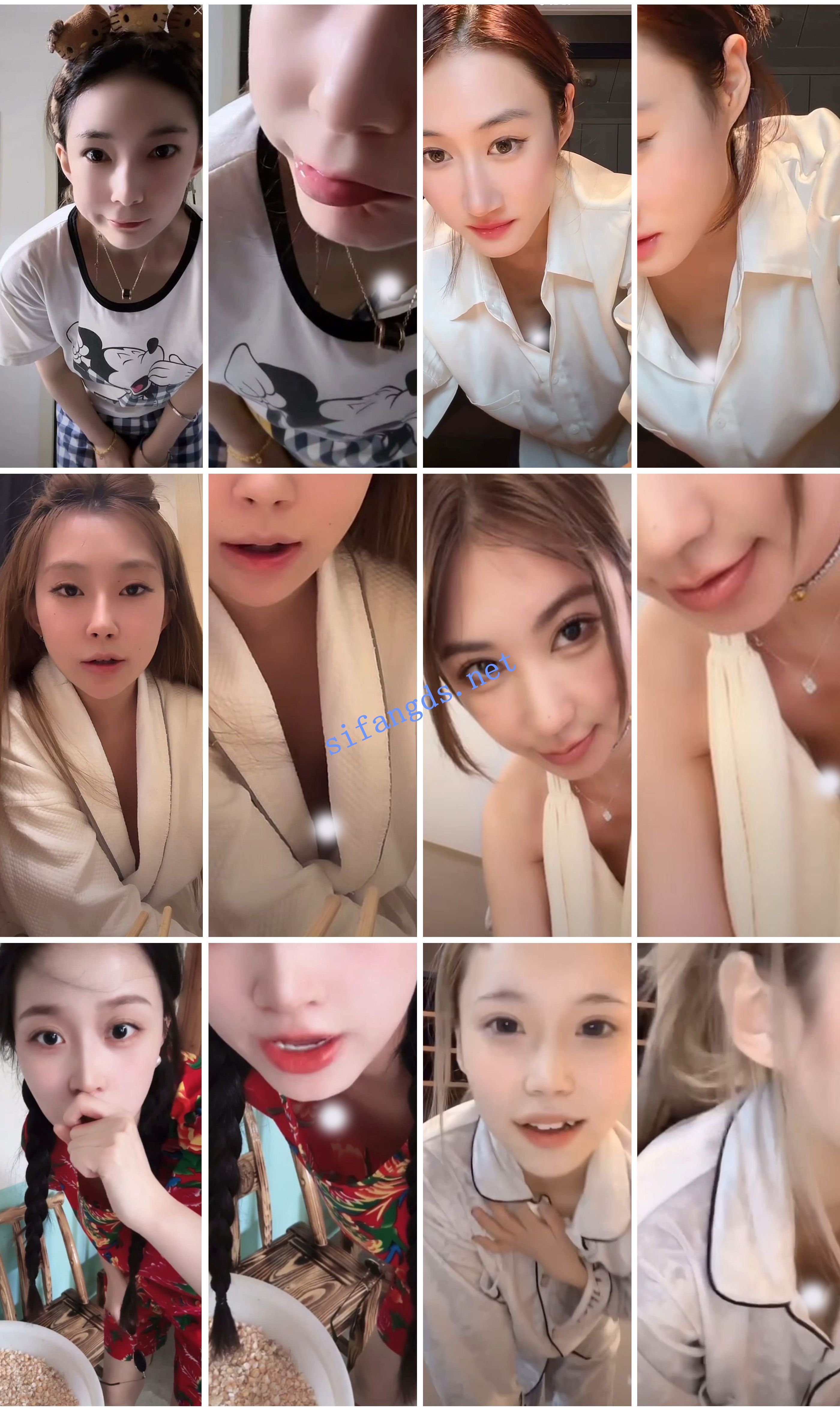 ⭐抖音闪现: 颜值主播各显神通 擦边 最新封神四期 超多美女 图 11