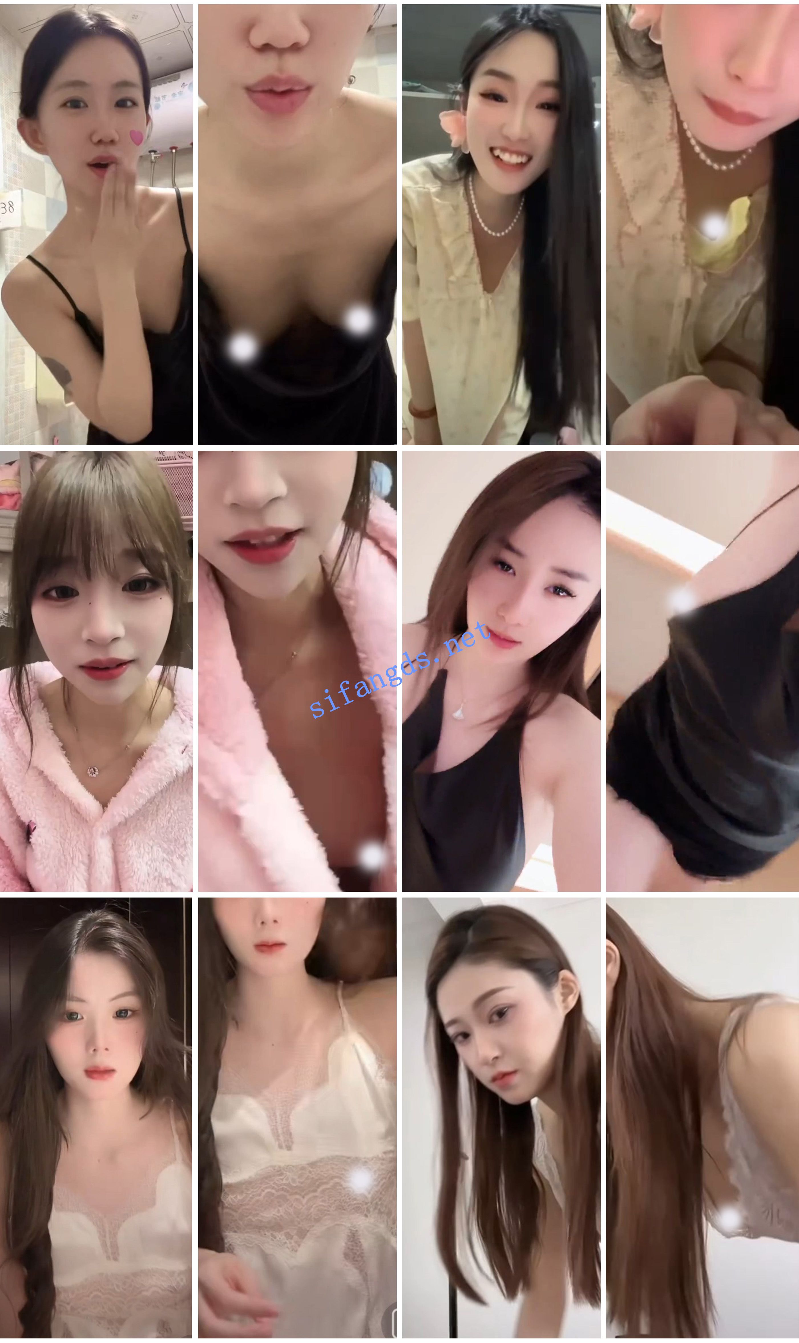 ⭐抖音闪现: 颜值主播各显神通 擦边 最新封神四期 超多美女 图 16