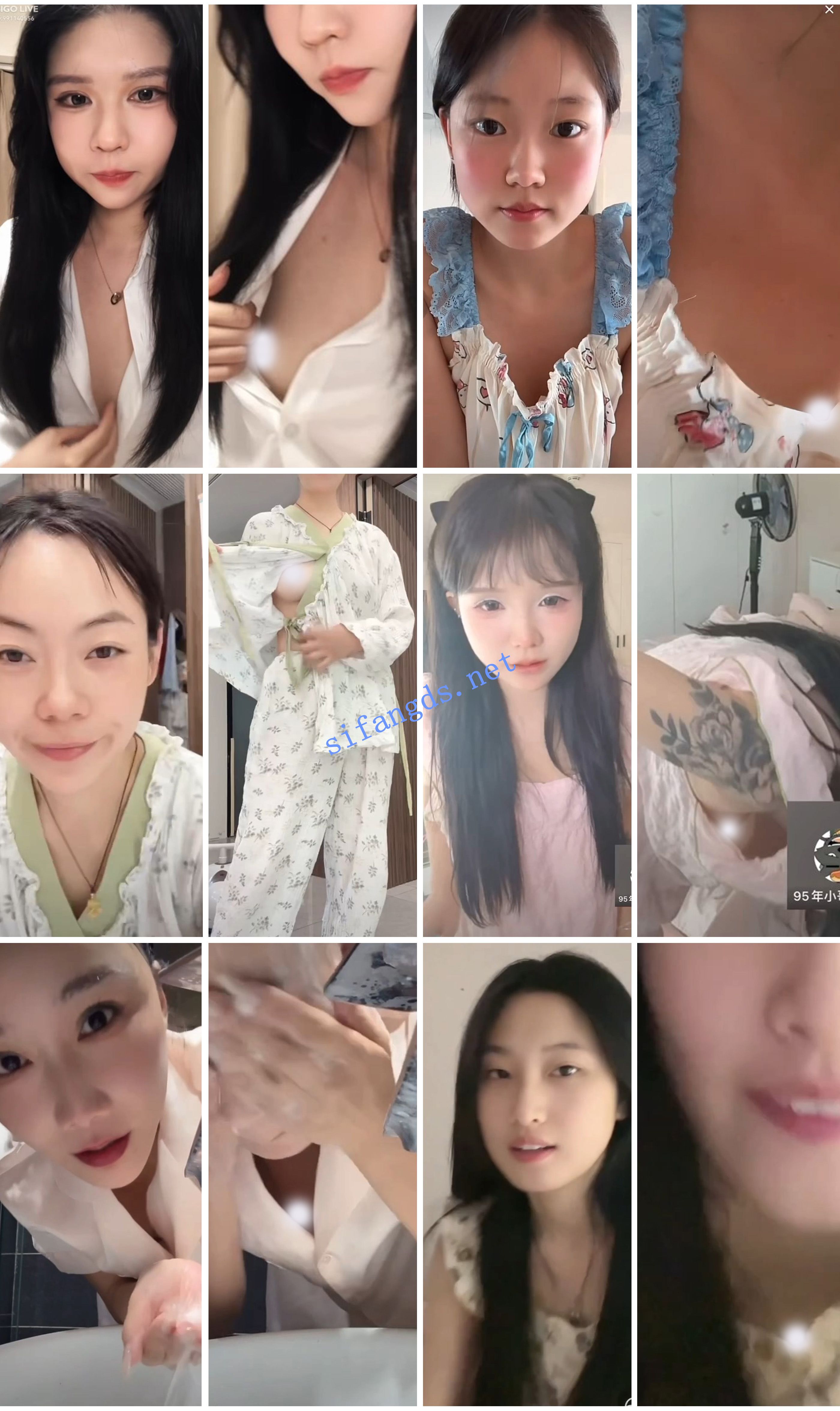 ⭐抖音闪现: 颜值主播各显神通 擦边 最新封神四期 超多美女 图 19