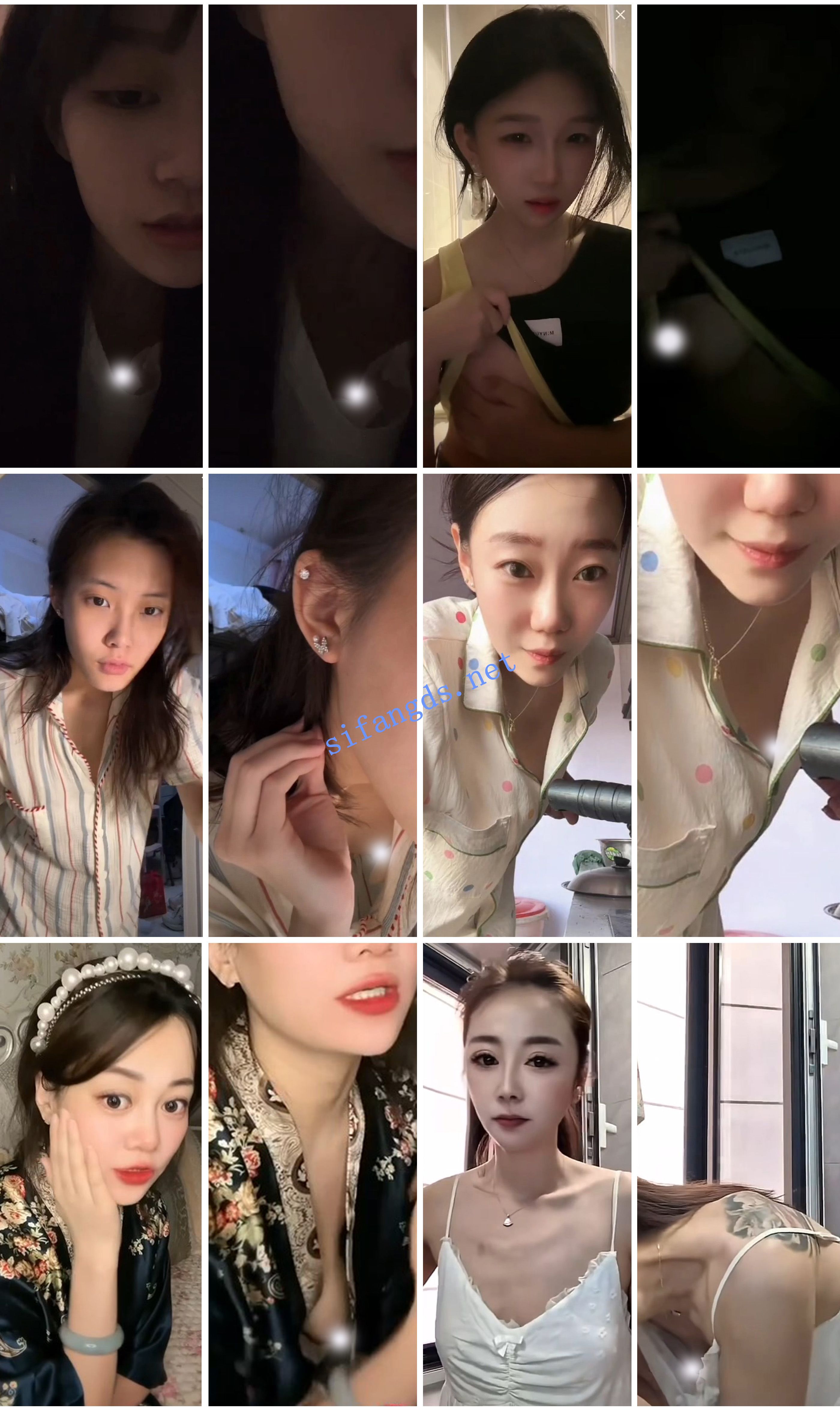 ⭐抖音闪现: 颜值主播各显神通 擦边 最新封神四期 超多美女 图 22