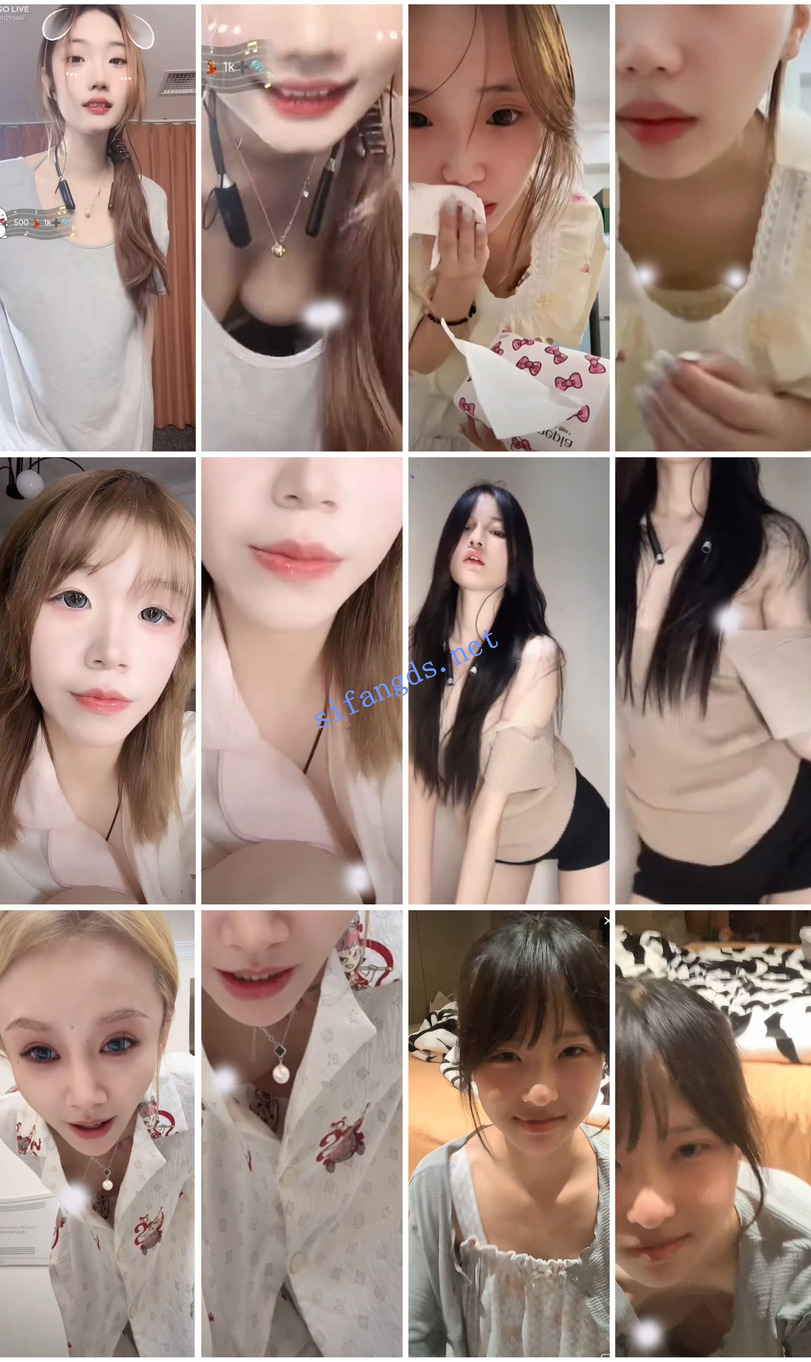 ⭐抖音闪现: 颜值主播各显神通 擦边 闪现走光 超多美女合集 图 05