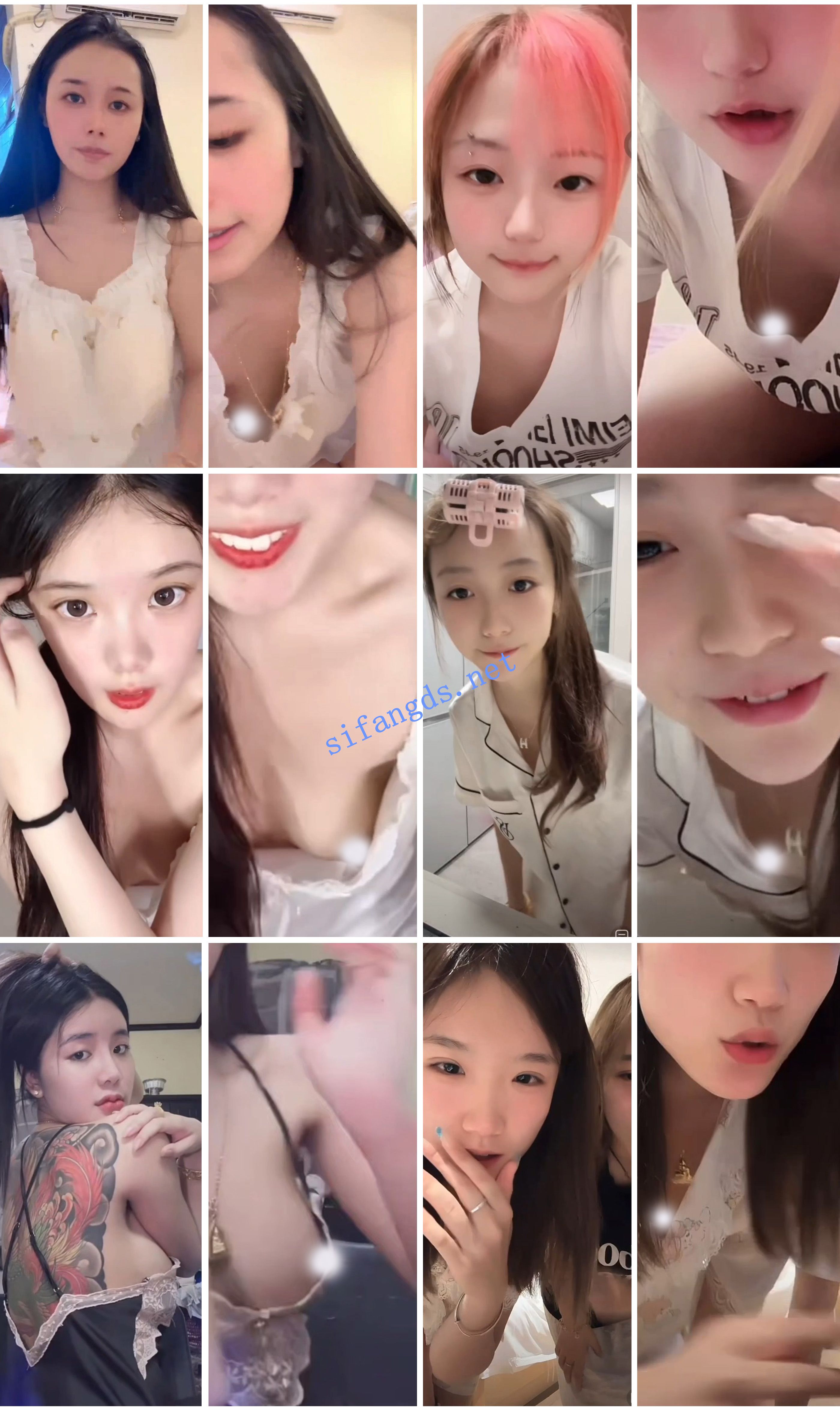 ⭐抖音闪现: 颜值主播各显神通 擦边 闪现走光 超多美女合集 图 06