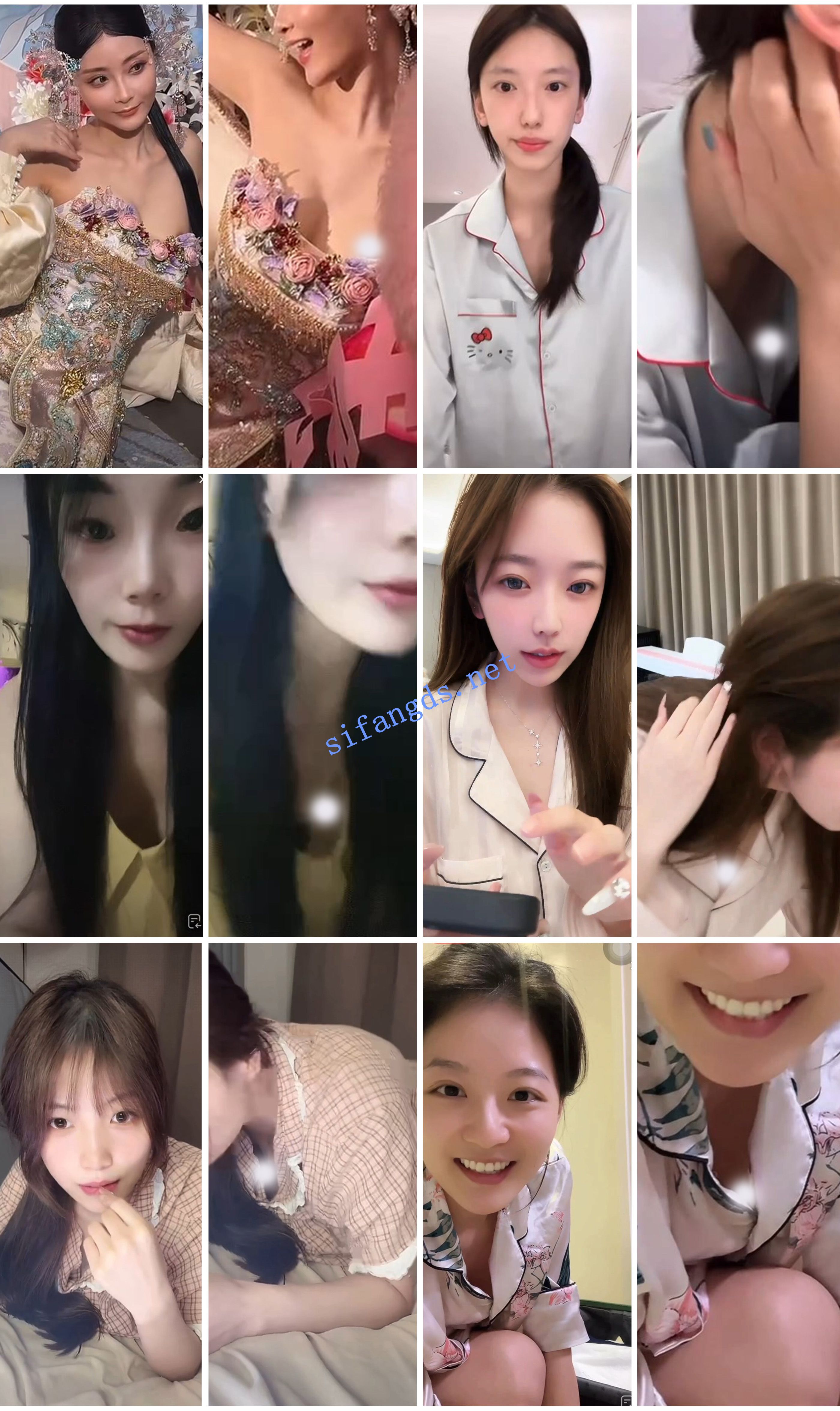⭐抖音闪现: 颜值主播各显神通 擦边 闪现走光 超多美女合集 图 09