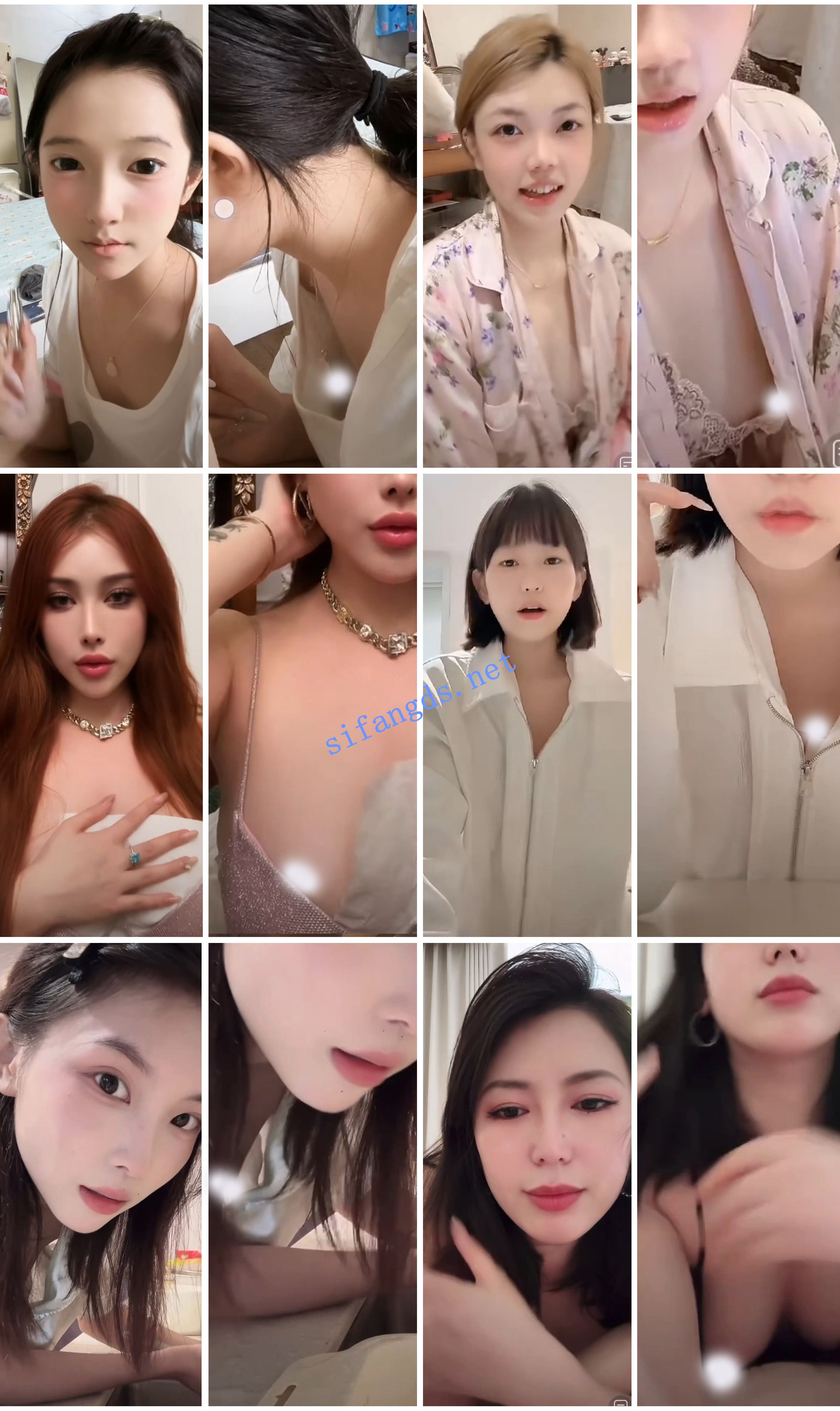 ⭐抖音闪现: 颜值主播各显神通 擦边 闪现走光 超多美女合集 图 12