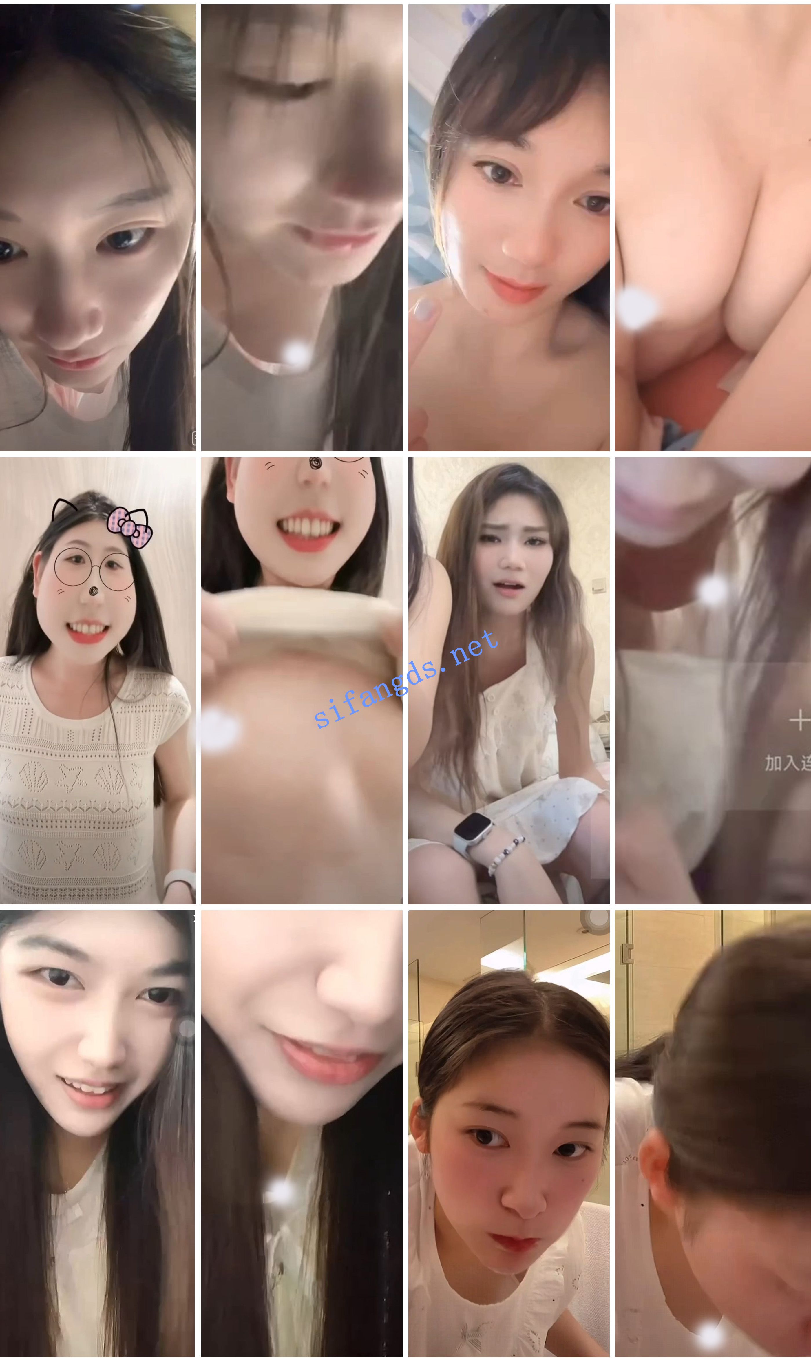 ⭐抖音闪现: 颜值主播各显神通 擦边 闪现走光 超多美女合集 图 14