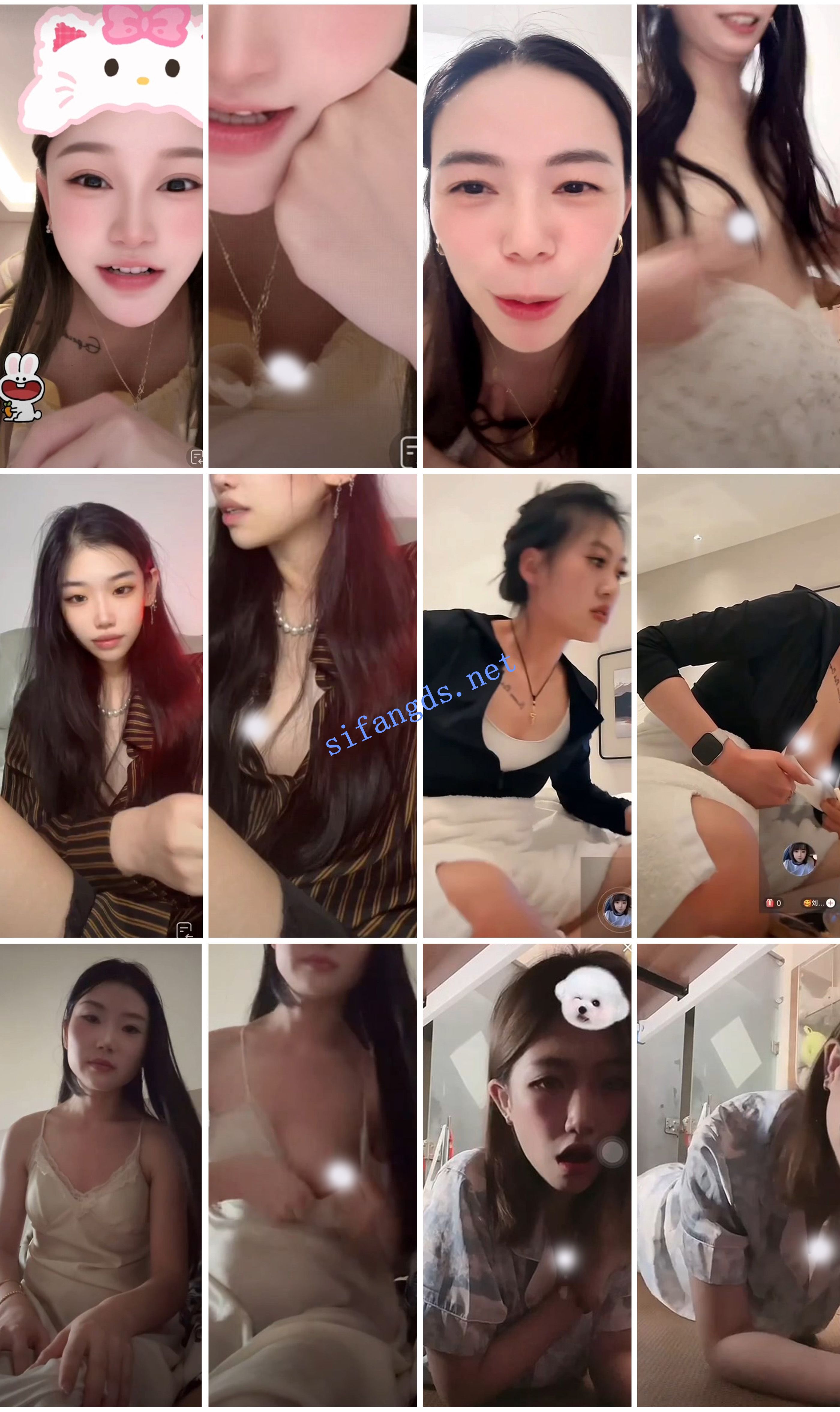 ⭐抖音闪现: 颜值主播各显神通 擦边 闪现走光 超多美女合集 图 20
