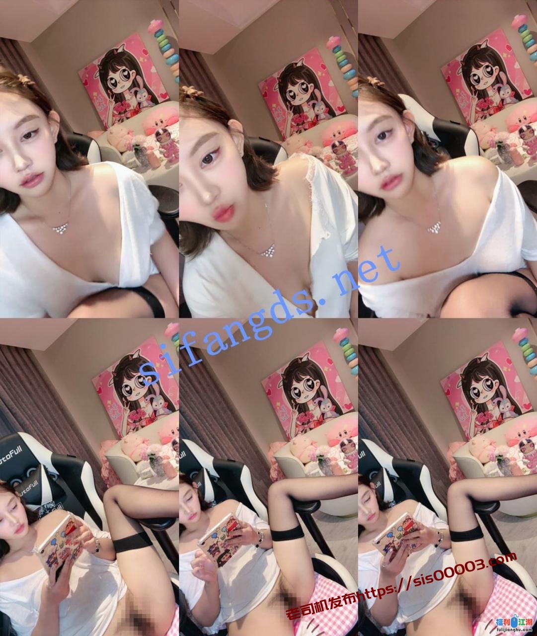 灬新人！绿播下海【王鹤隶的美羊】裸空装~自摸揉捏~特写美【3.32G】