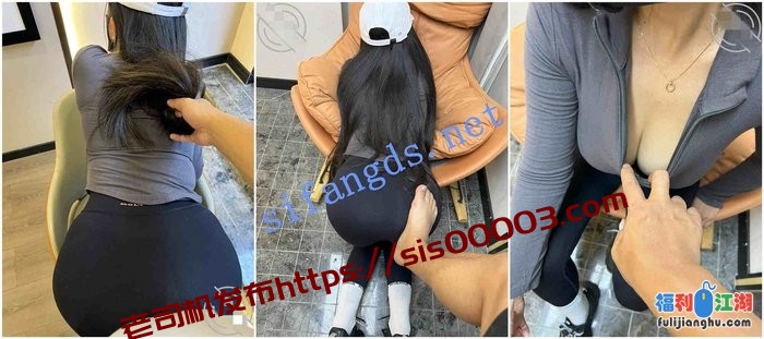 ⭐外站操逼大神正义君⭐剧情-内射瑜伽裤翘臀人妻[某房原版]【500M】