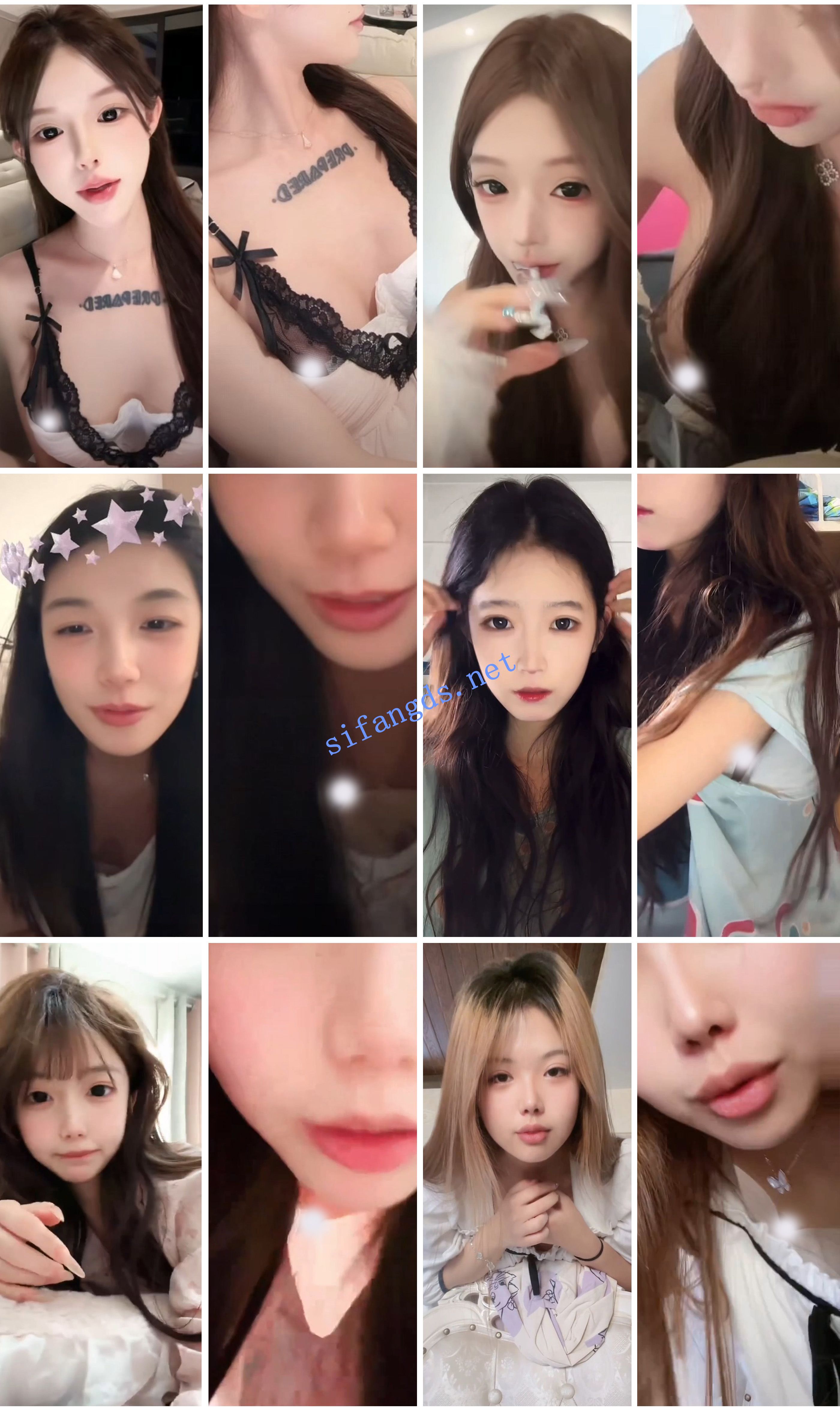 ⭐抖音闪现: 颜值主播各显神通 擦边 最新封神七期 超多美女 图 04