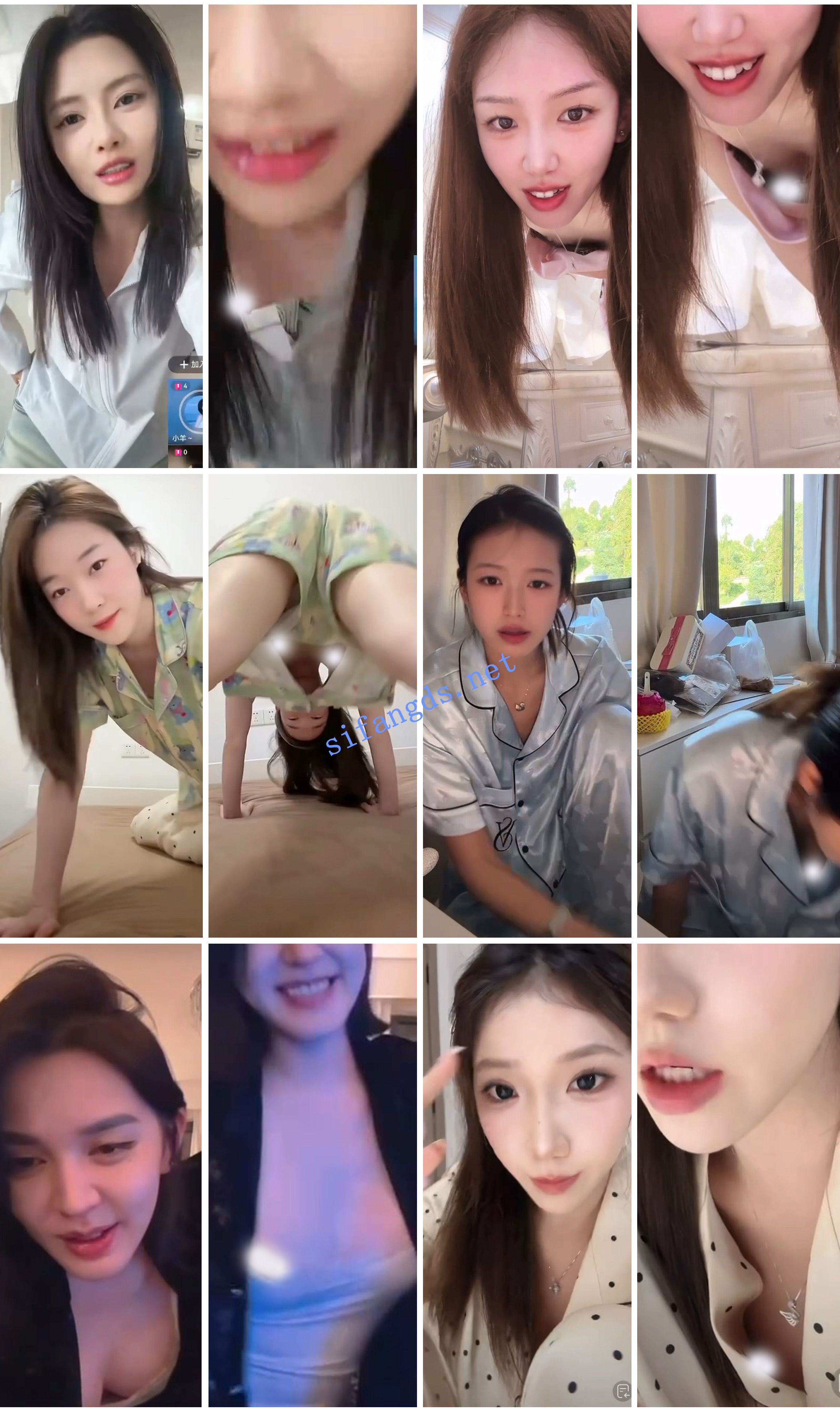 ⭐抖音闪现: 颜值主播各显神通 擦边 最新封神七期 超多美女 图 07