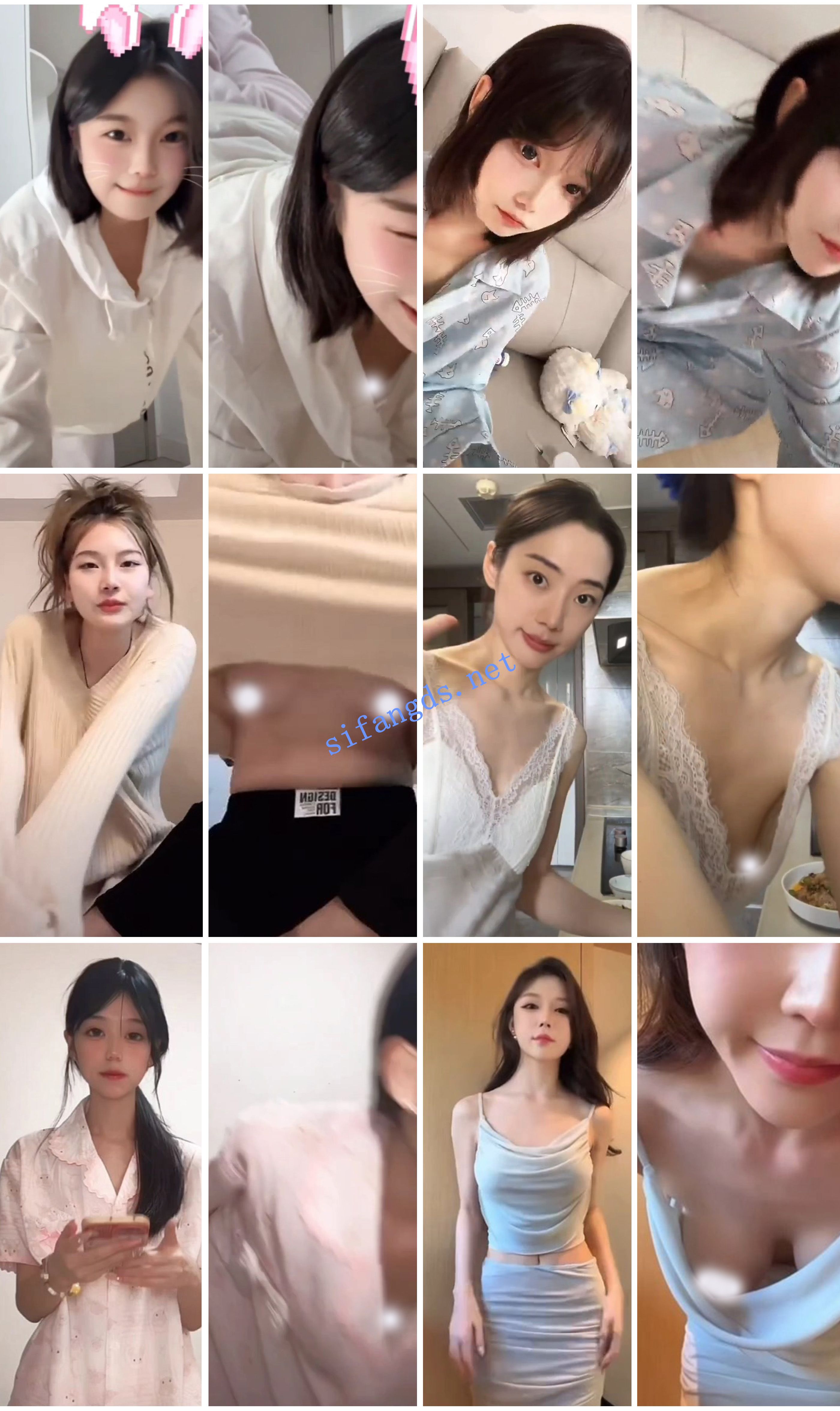 ⭐抖音闪现: 颜值主播各显神通 擦边 最新封神七期 超多美女 图 09