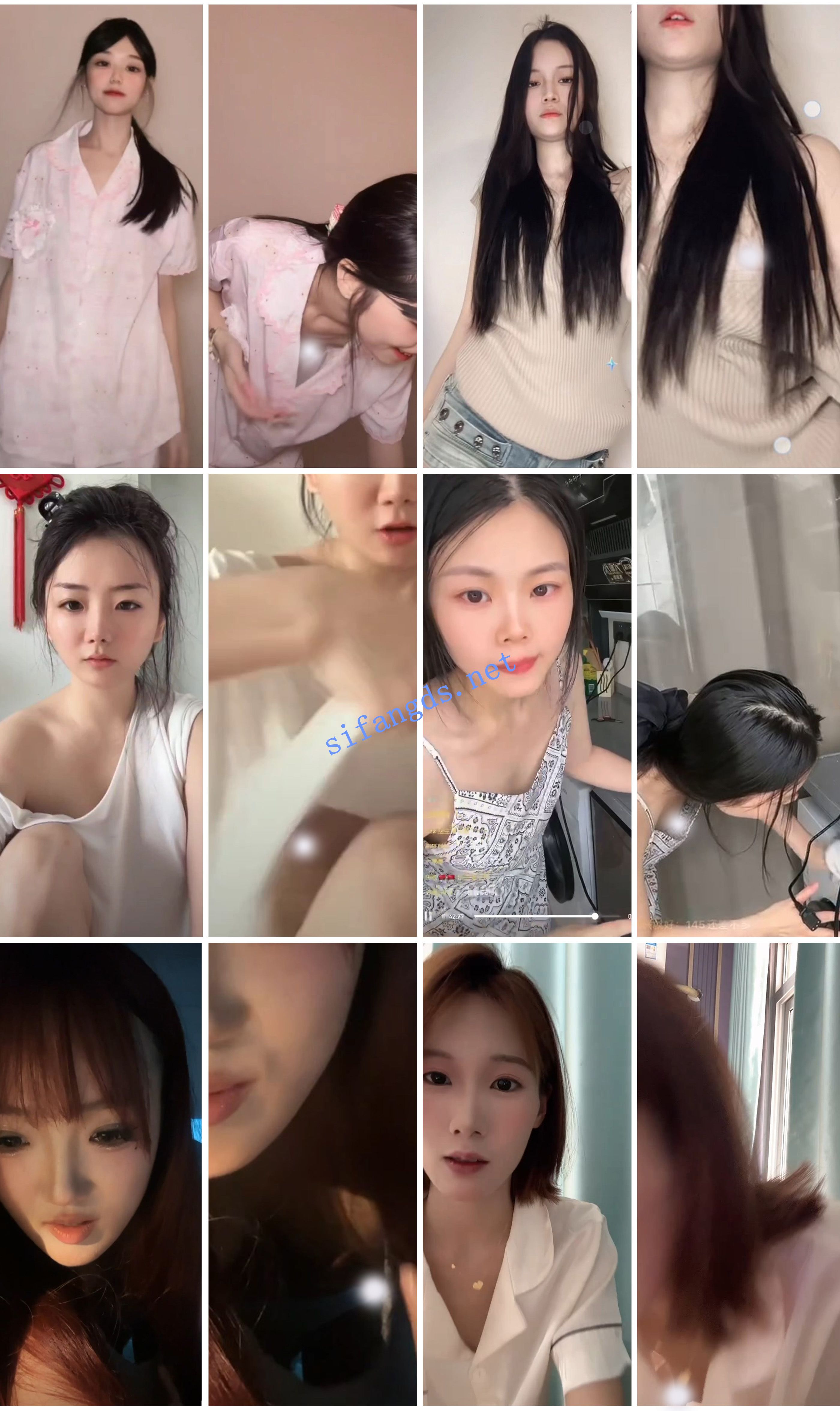 ⭐抖音闪现: 颜值主播各显神通 擦边 最新封神七期 超多美女 图 19