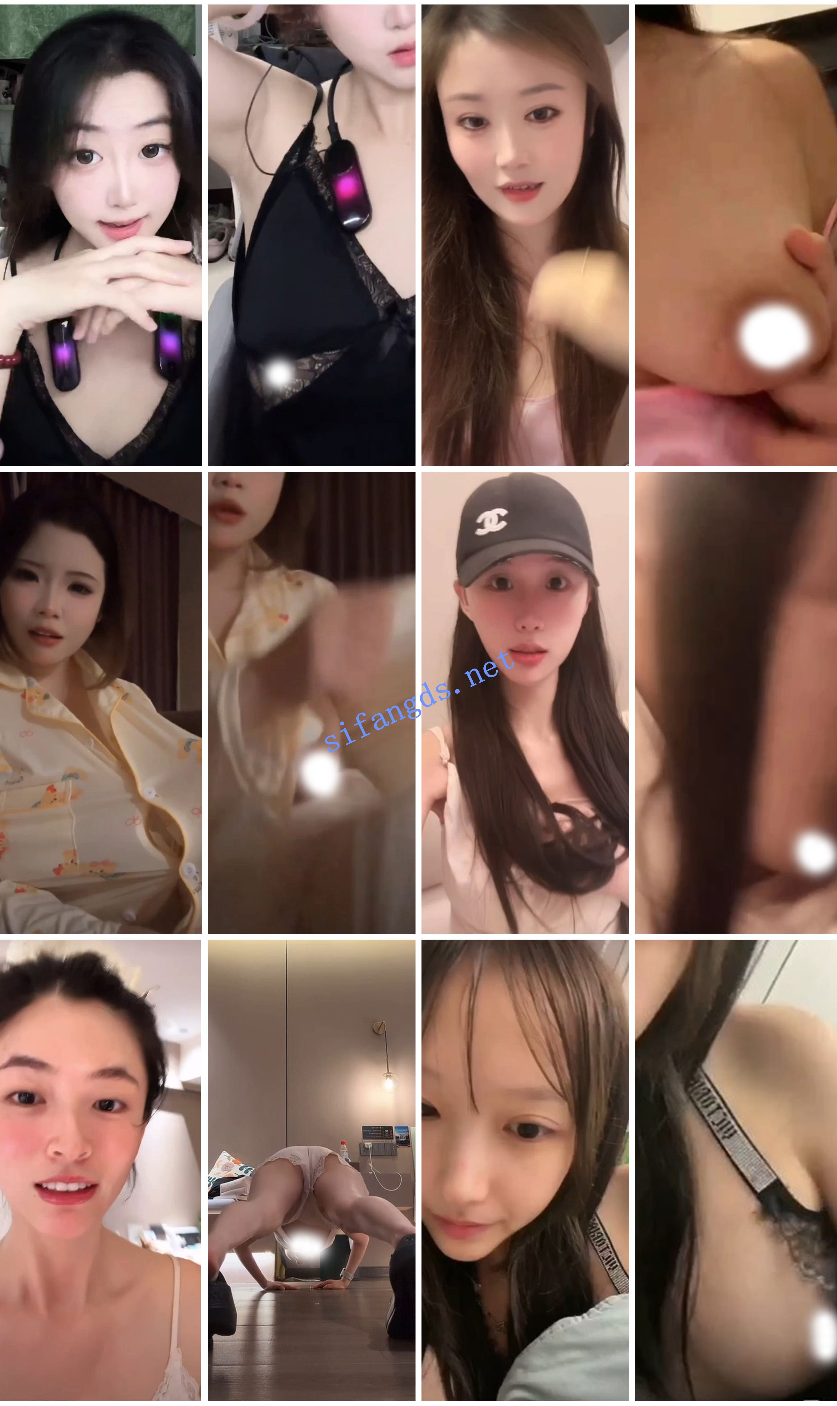 ⭐抖音闪现: 颜值主播各显神通 擦边 最新封神八期 超多美女 图 14
