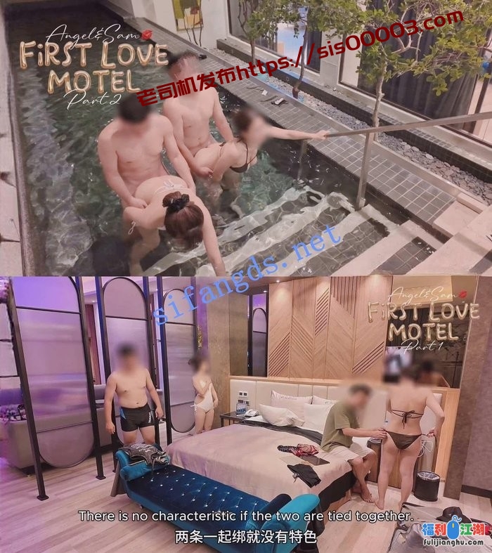 新加坡华裔爱玩夫妻@KLcouple6699 25年8月 第一次汽车旅馆交换[某房原版]【5G】