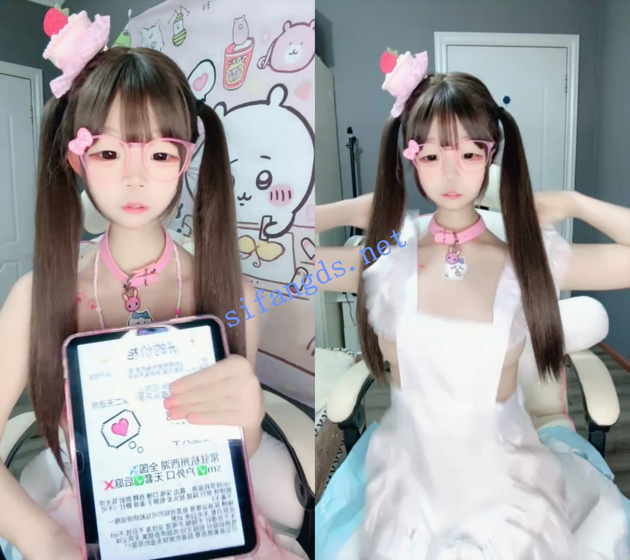 ██宇宙无敌可爱,萌萌哒美少女! 邪恶水蜜桃 终于3 图 02