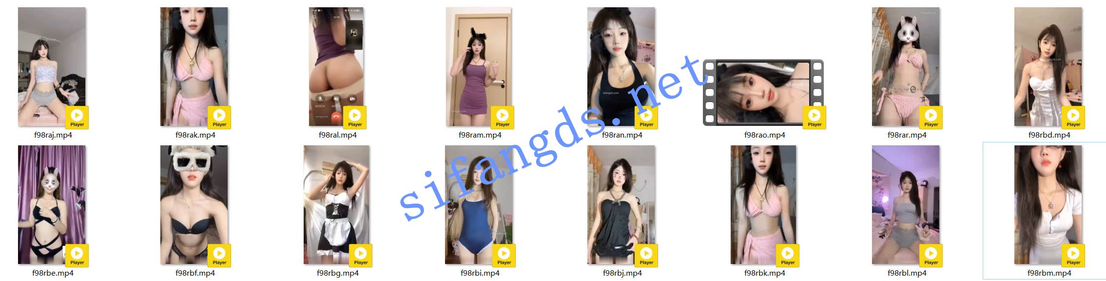 ✅快手 冰子乖乖的 极品身材 一对一 +大尺度骚舞合集 图 01