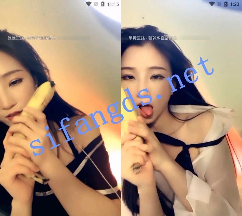 抖音人气asmr助眠主播安木兮曾经在多彩发骚的日子终章 图 05