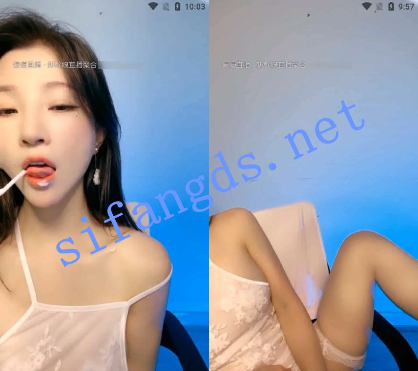 抖音人气asmr助眠主播安木兮曾经在多彩发骚的日子第1期 图 10