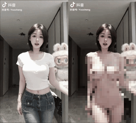 AI幻想 核弹级 每日女神之程女士纯享 你行不行啊,细狗 图 13
