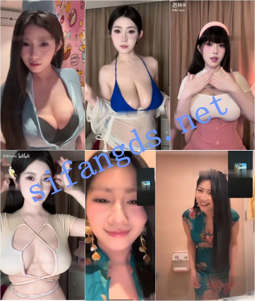 ✅抖音 生气的农村女 巨乳 顶级身材 露点 一对一 自摸 抖胸 图 02