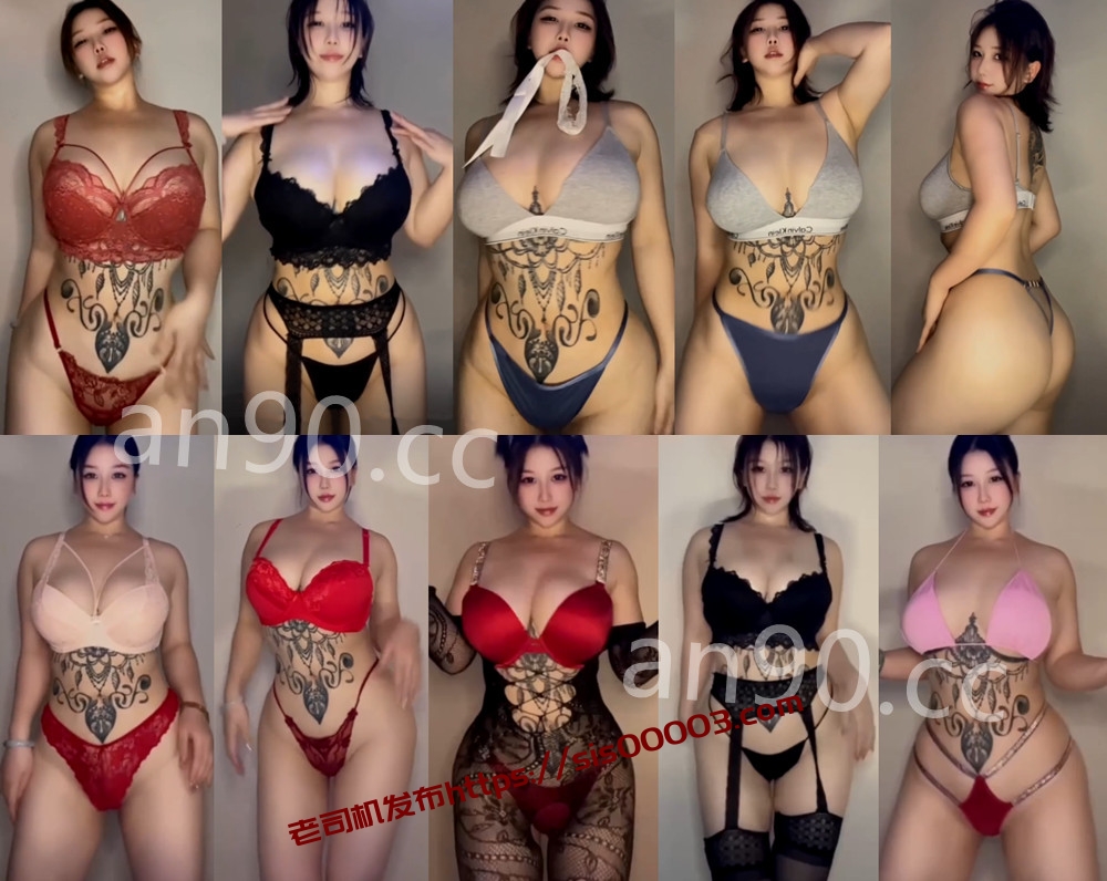 快手丨💖百万粉丝 XXXX 付费定制骚舞大尺度 情趣丁字 57V 2h10m