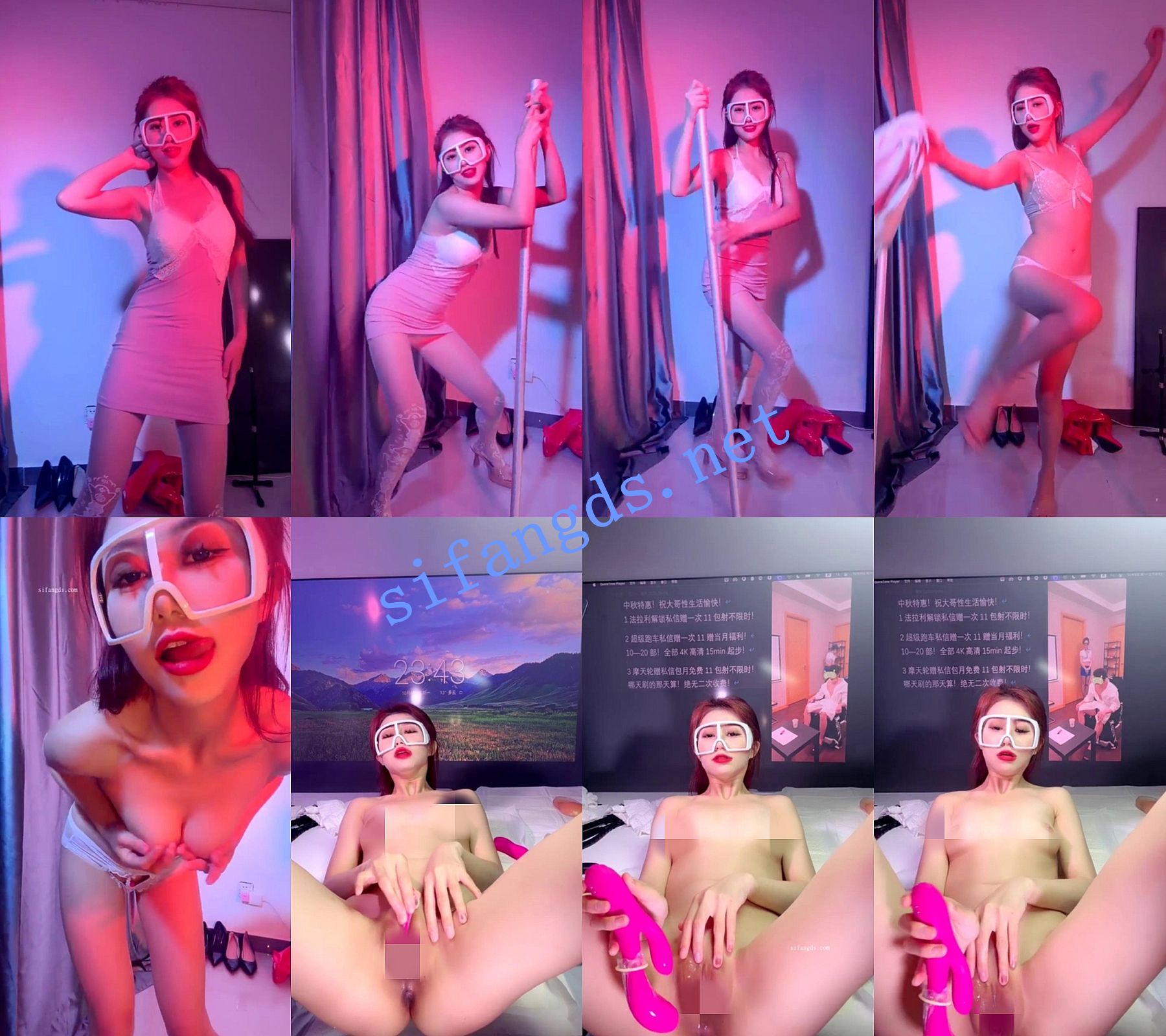 ♈御姐 援交圣体 全网最美馒头B~拉大距离看B~口爆插喷水 图 01
