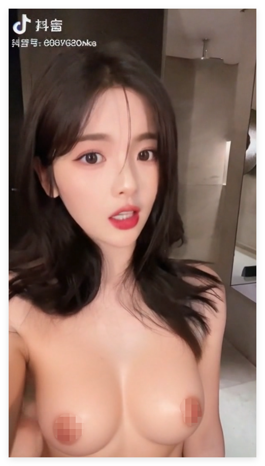 ❤️ AI明星网红脱衣 动态脱衣435V+视频脱衣40V 图 23