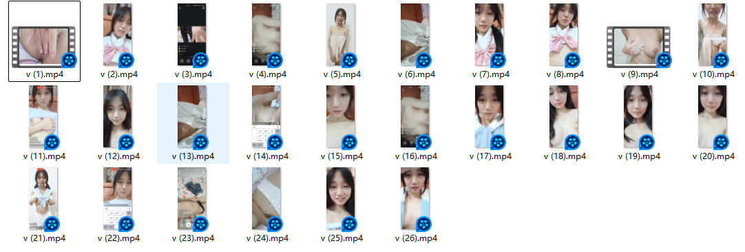 反差 长的很萌的邻家学妹和线上男友1v1,美乳+白虎 多部 图 05