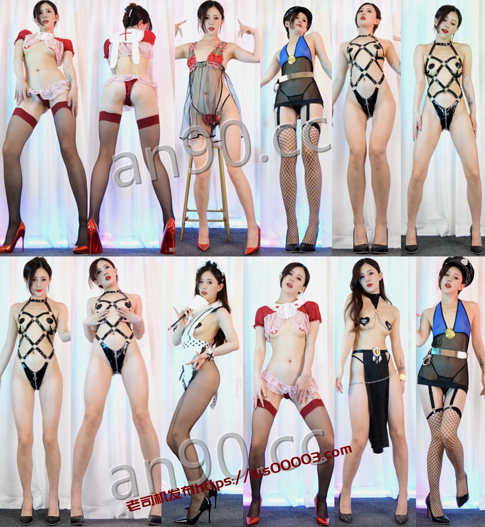 私拍丨💖极品御姐 XXXX 付费定制私拍骚舞大尺度 情趣丁字 12V 40分