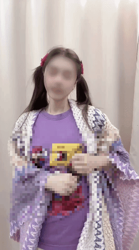 重磅 顶级大学舞蹈生 小乔(以安 】最新大尺度付费 图 01