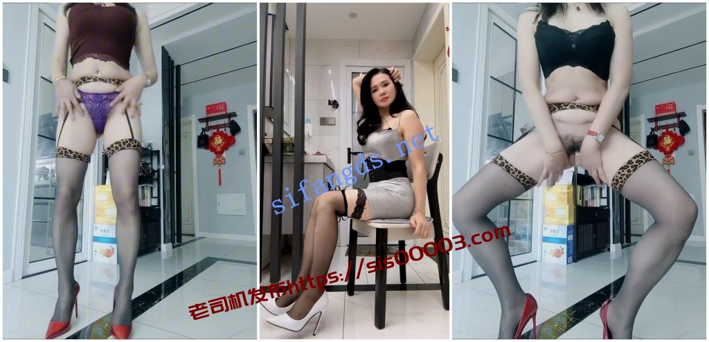 【抖音福利】高挑黑丝熟女【苏曼】骚穴自慰特写【5V】【415M】