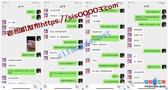 ❤️兄妹乱伦❤️半推半就拿下了大奶子堂妹后续6-内射堂妹[某房原版]【340M】