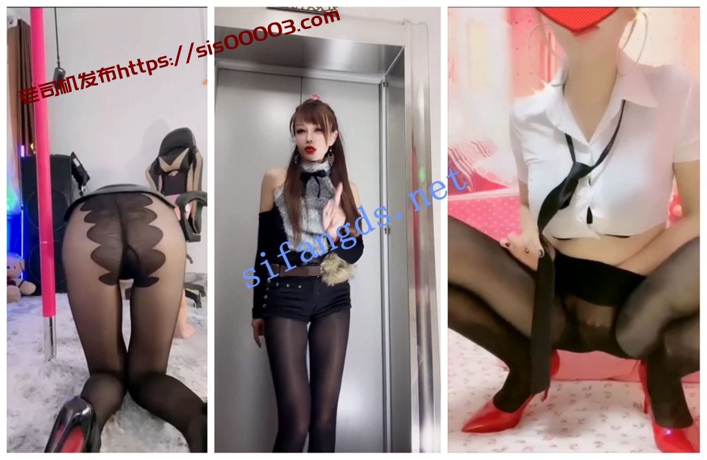 【快手福利】骨感苗条熟女【琨琨姐姐】自慰骚舞【12V】【193M】