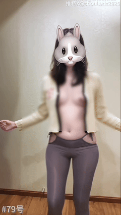 推特博主 受肉完犊子 2025岁末VIP多位嫩妹裸舞自插福利秀 图 32