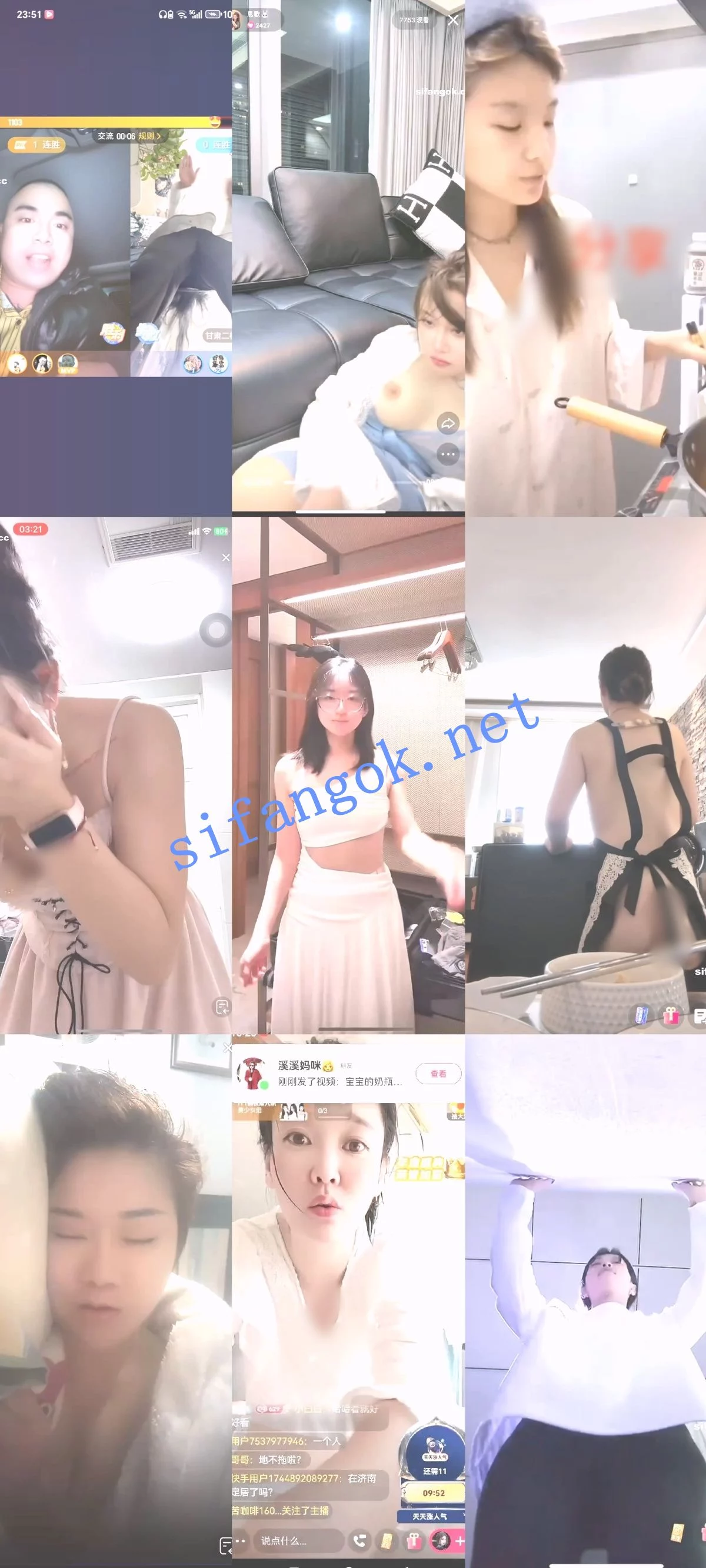 抖音网红闪现 闪现 露点 内衣 内裤 全裸 各种精彩瞬间10 图 07