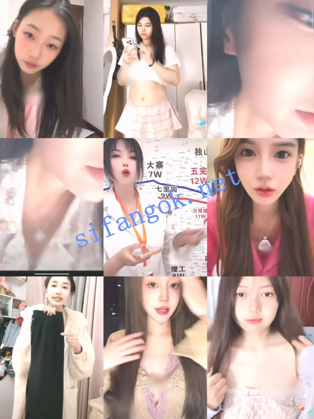 抖音网红闪现 闪现 露点 内衣 内裤 露穴 各种精彩瞬间09 图 09