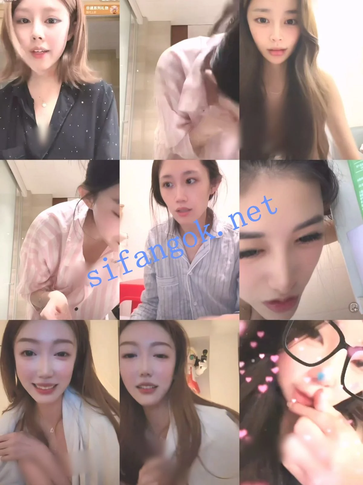 抖音网红闪现 闪现 露点 内衣 内裤 露穴 各种精彩瞬间09 图 18