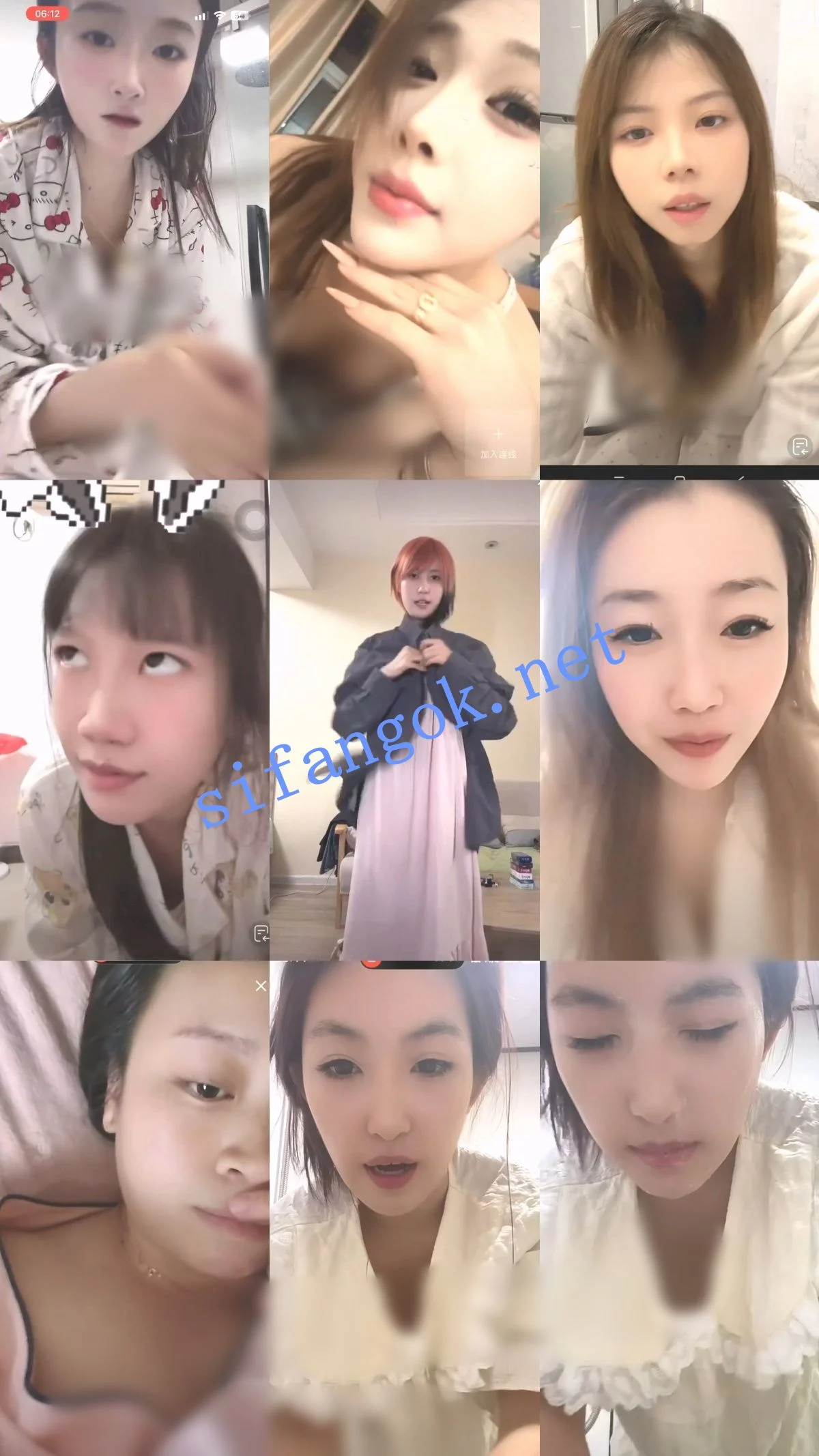 抖音网红闪现 闪现 露点 内衣 内裤 露穴 各种精彩瞬间08 图 07
