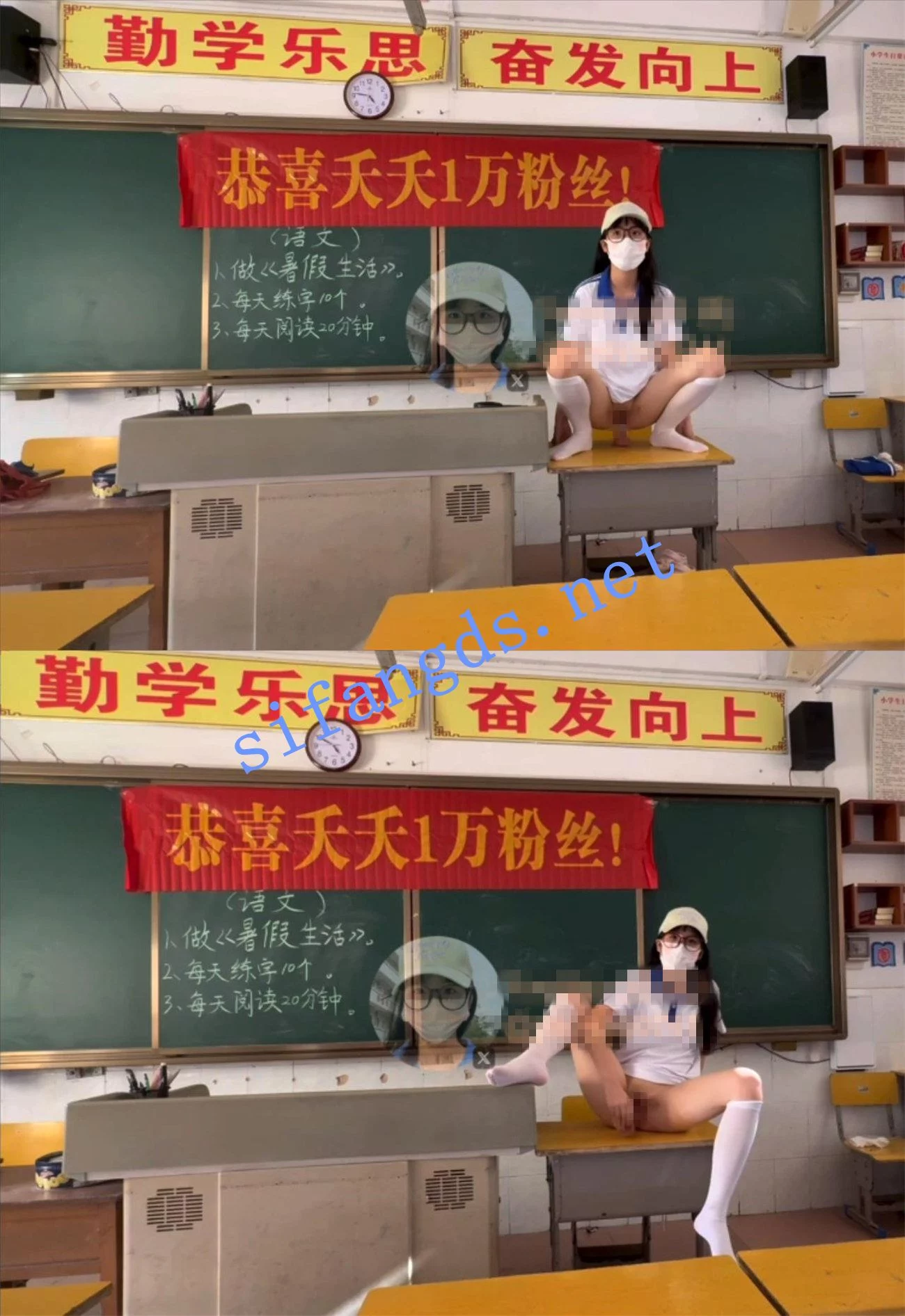 深圳南山03年极品露出 夭夭 表面文静内里淫荡自由穿梭学校 图 13