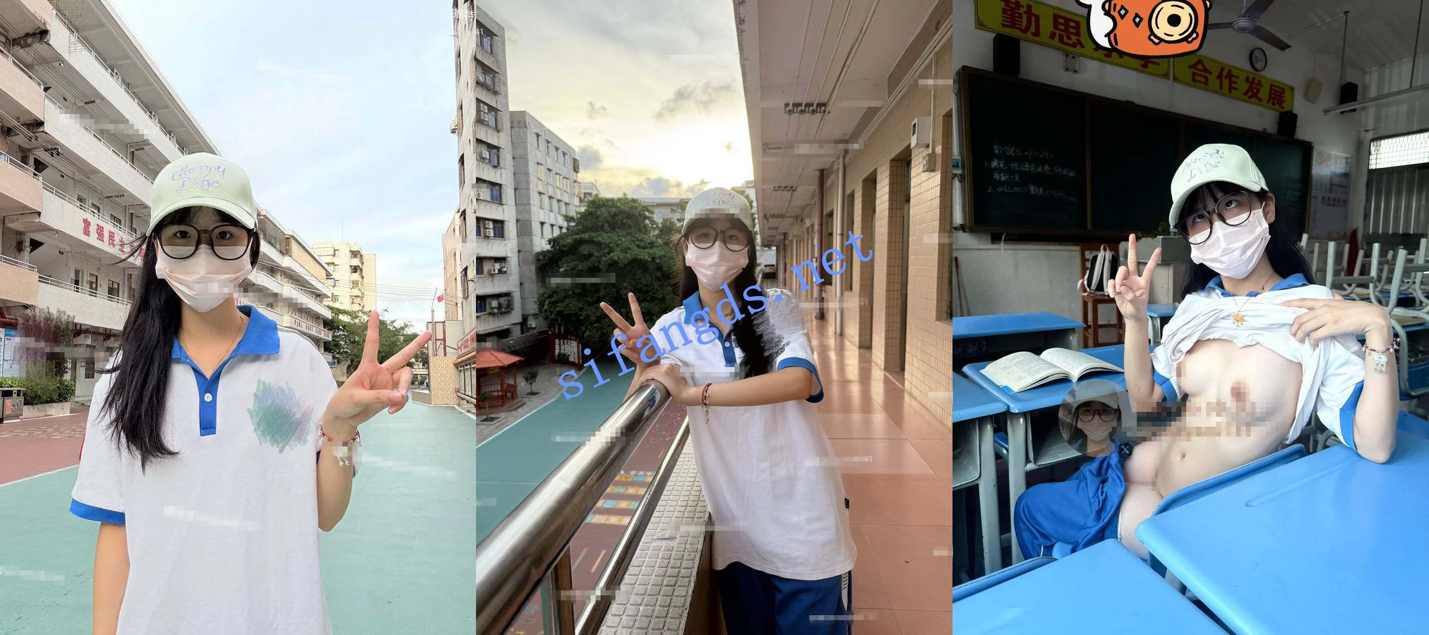 深圳南山03年极品露出 夭夭 表面文静内里淫荡自由穿梭学校 图 02