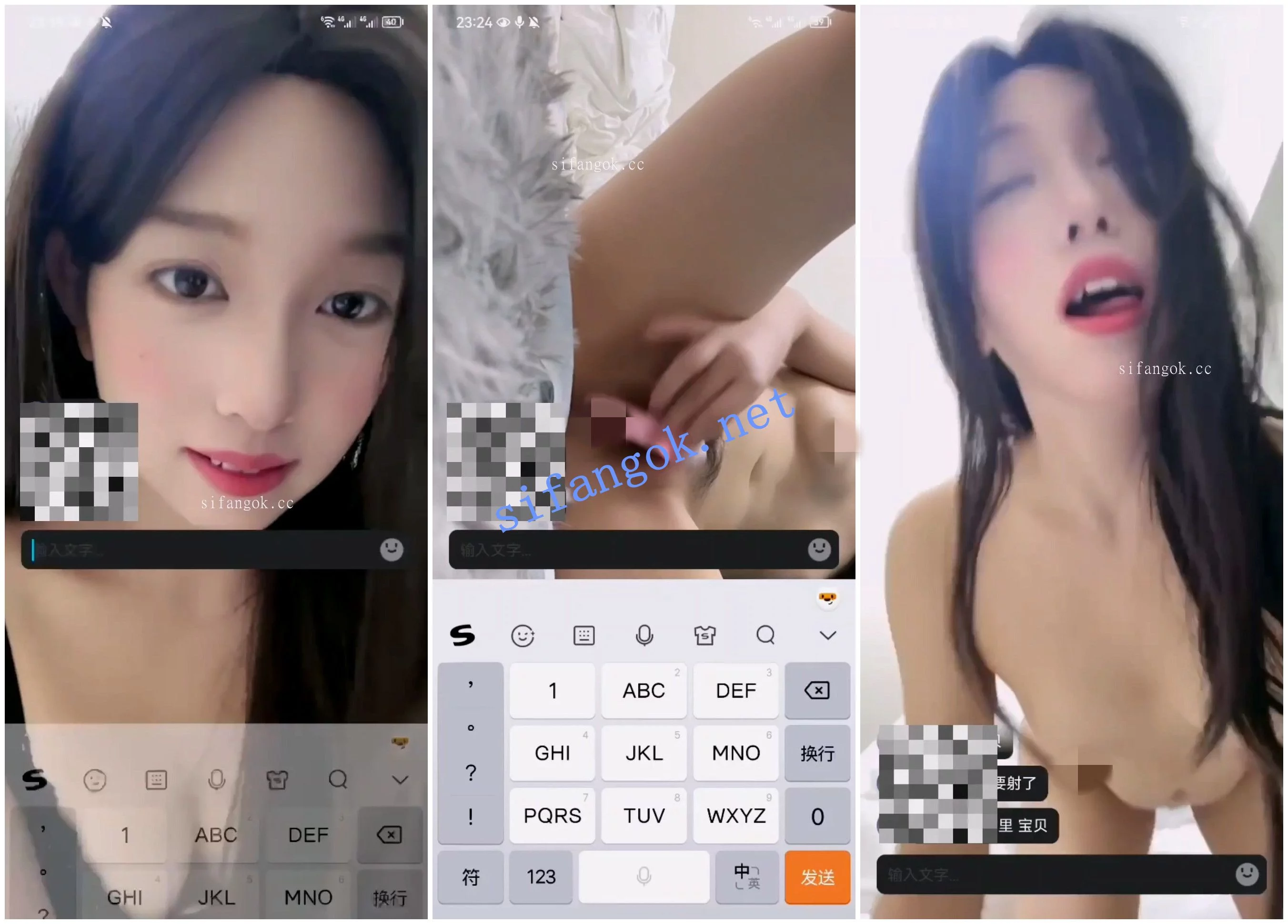 视讯裸聊 33.多位嫩妹大奶御姐1V1视讯裸聊自慰淫语 图 08