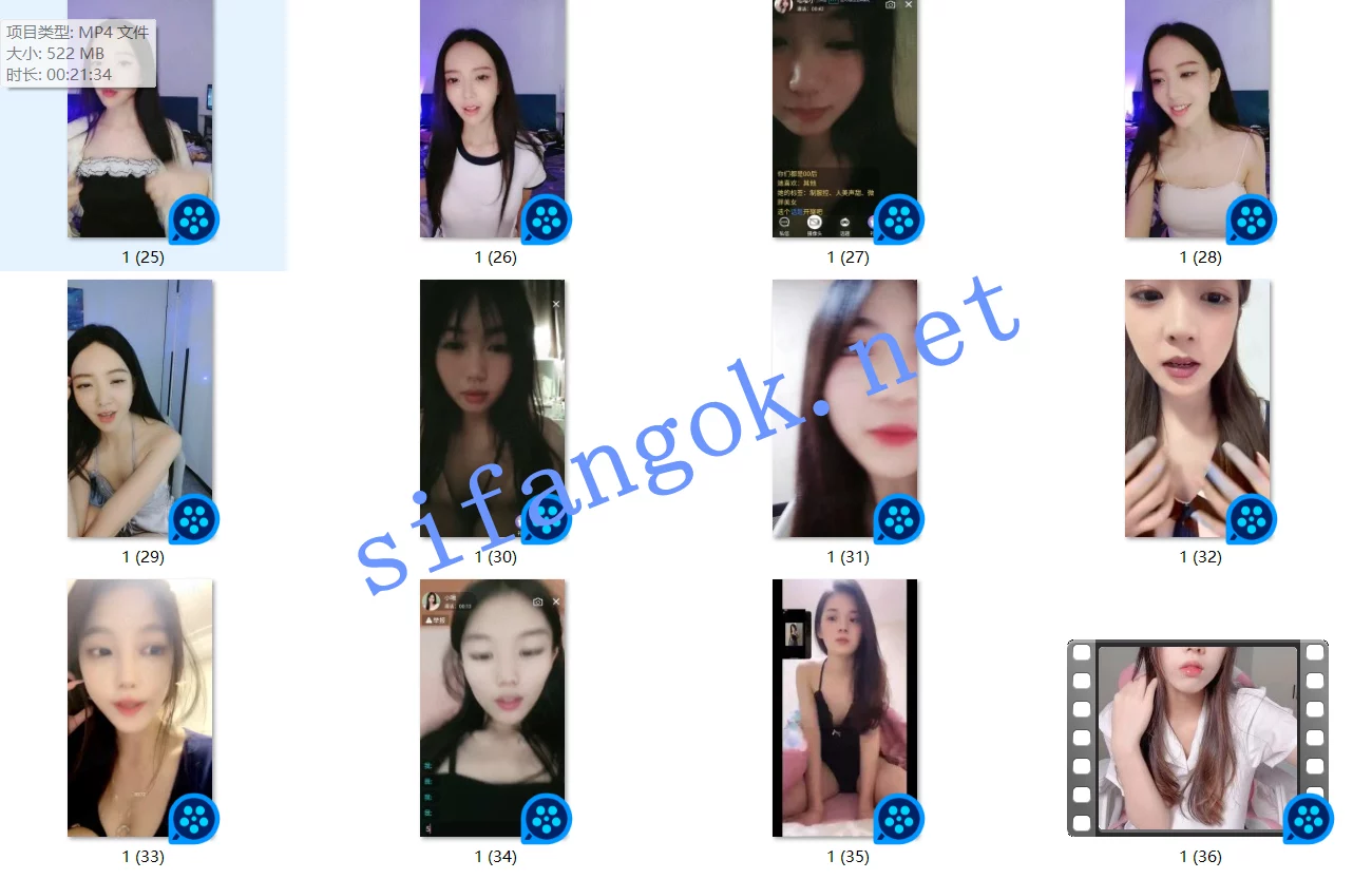 ✅高颜值美女一对一❤️打飞机专用淫言骚语频出50V合集6 图 03