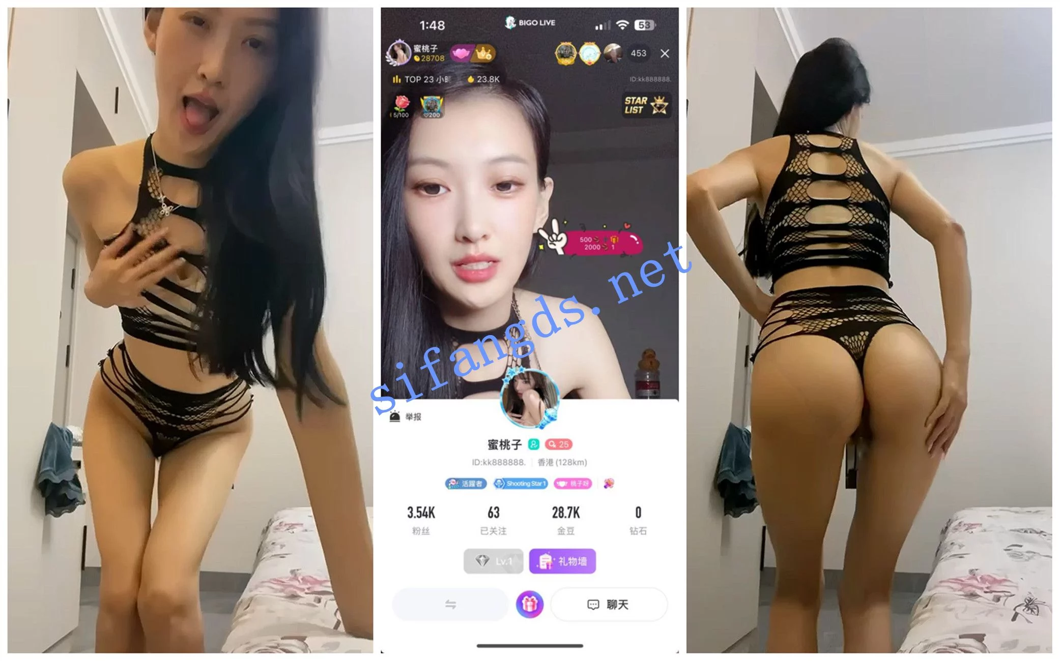 【BIGO福利】【寳寳Na七月/城堡白白/乖乖/卡莉欧碧/蜜桃子】
