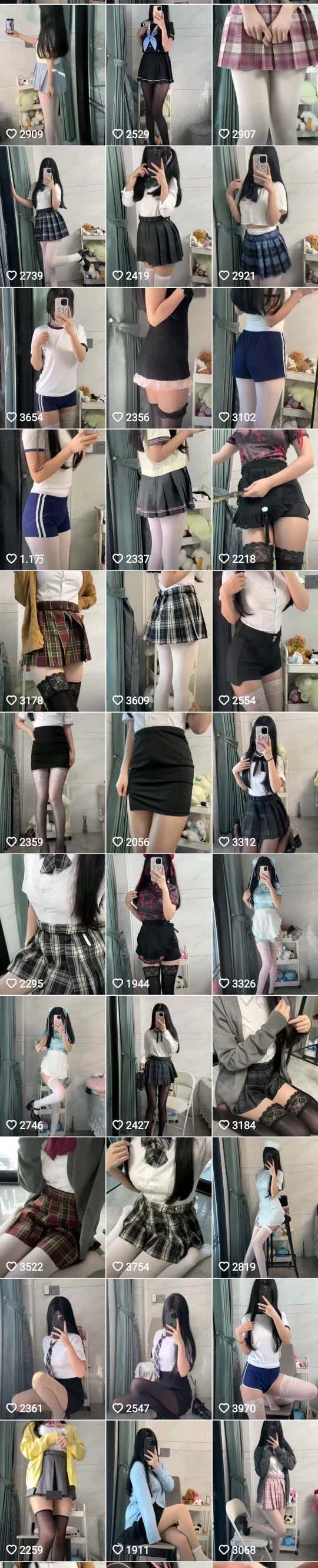 ✅抖音 星期8没课 美腿 学生装JK制服 露点 炮机插B 足交等 图 02